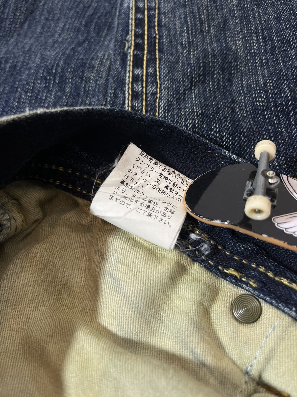 PPFM PPFM Japan Punk Denim Size US 30 / EU 46 - 14 Thumbnail
