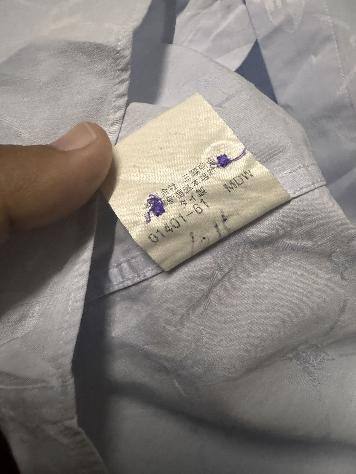 Burberry Burberry Black Label Size US M / EU 48-50 / 2 - 9 Thumbnail
