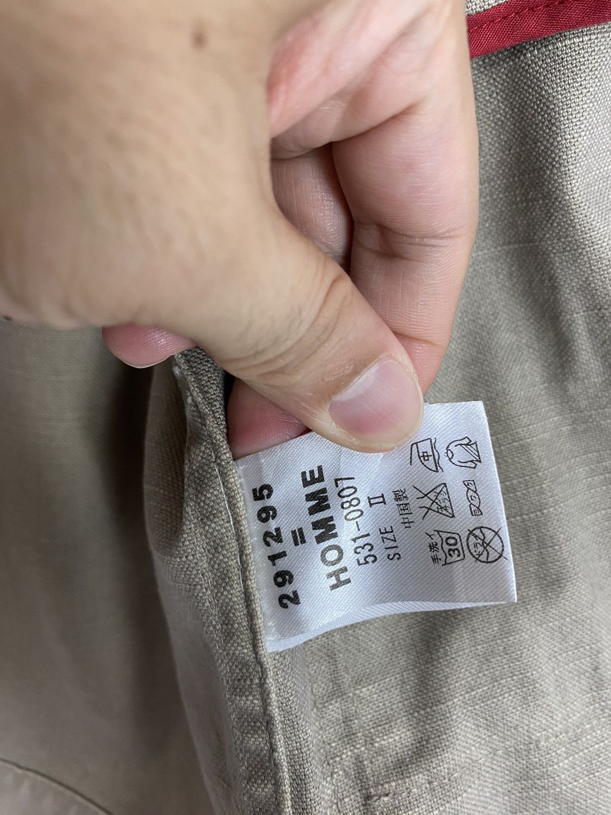 Japanese Brand Rare‼️ Vintage 291295=Homme SUNFADED Jacket Size US S / EU 44-46 / 1 - 10 Thumbnail