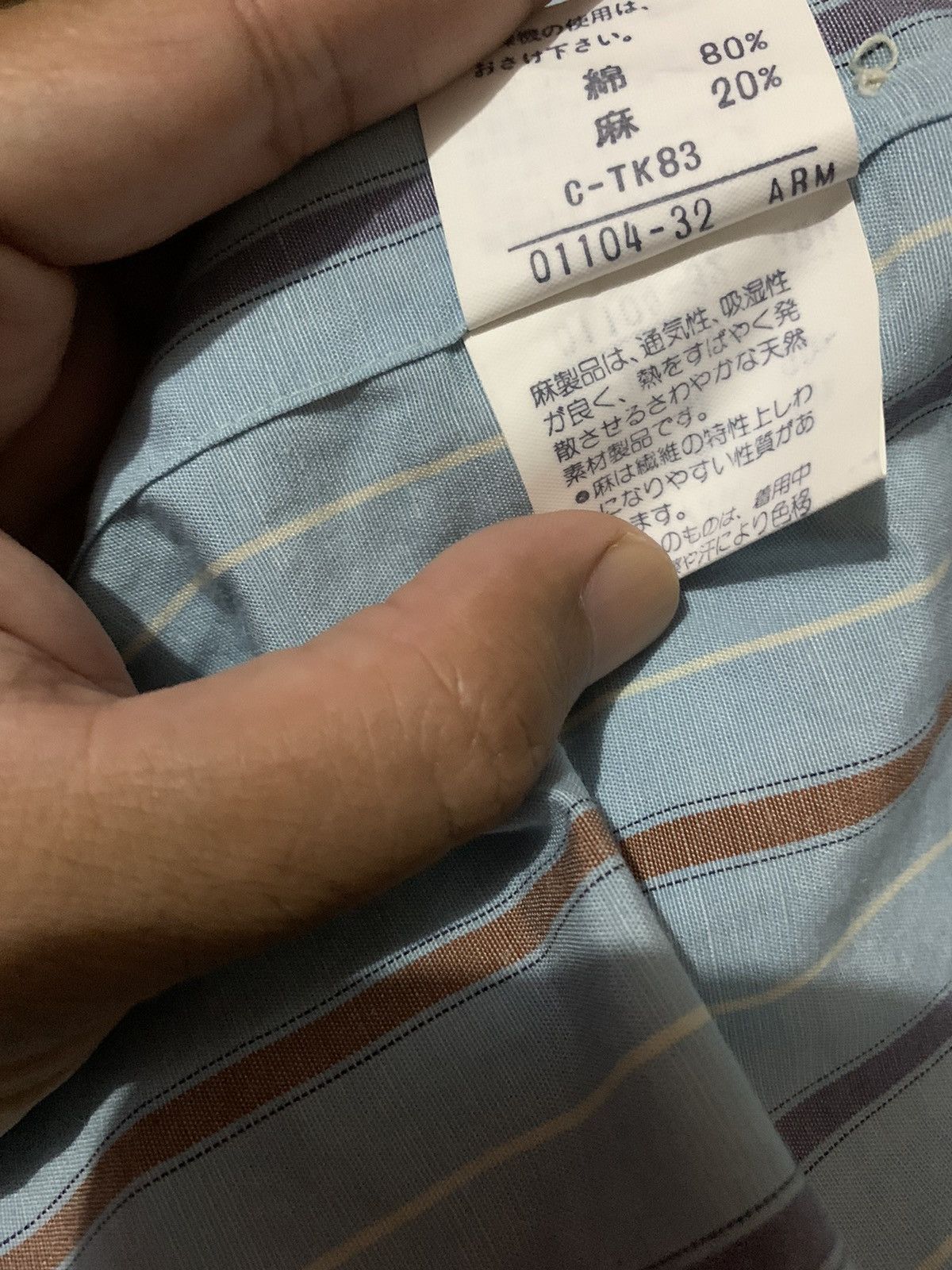 Burberry × Vintage Vintage burberry shirts Size US L / EU 52-54 / 3 - 6 Thumbnail