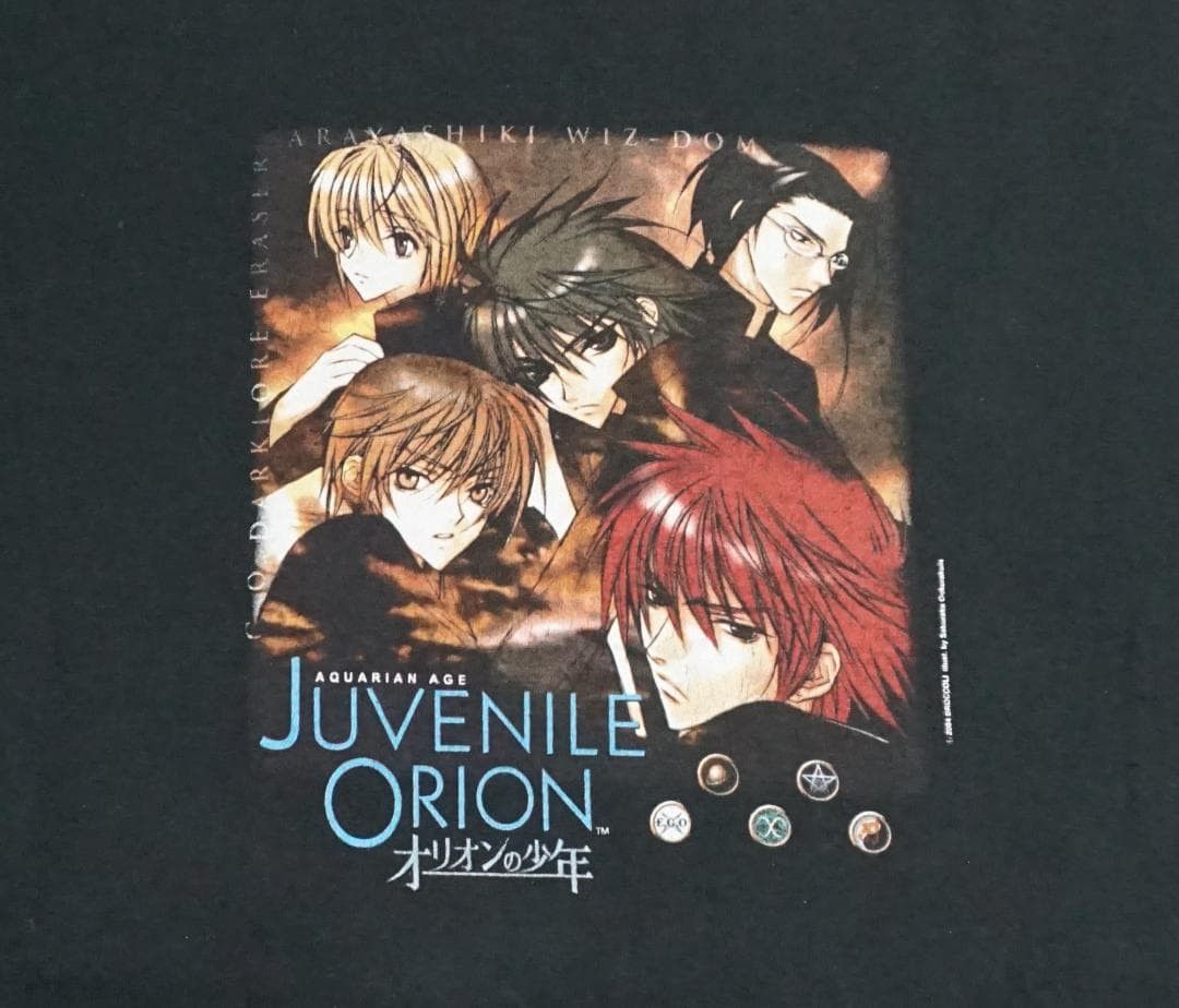 Anime 00's "Juvenile Orion" Tシャツ アニメ ビンテージ Size US L / EU 52-54 / 3 - 2 Thumbnail