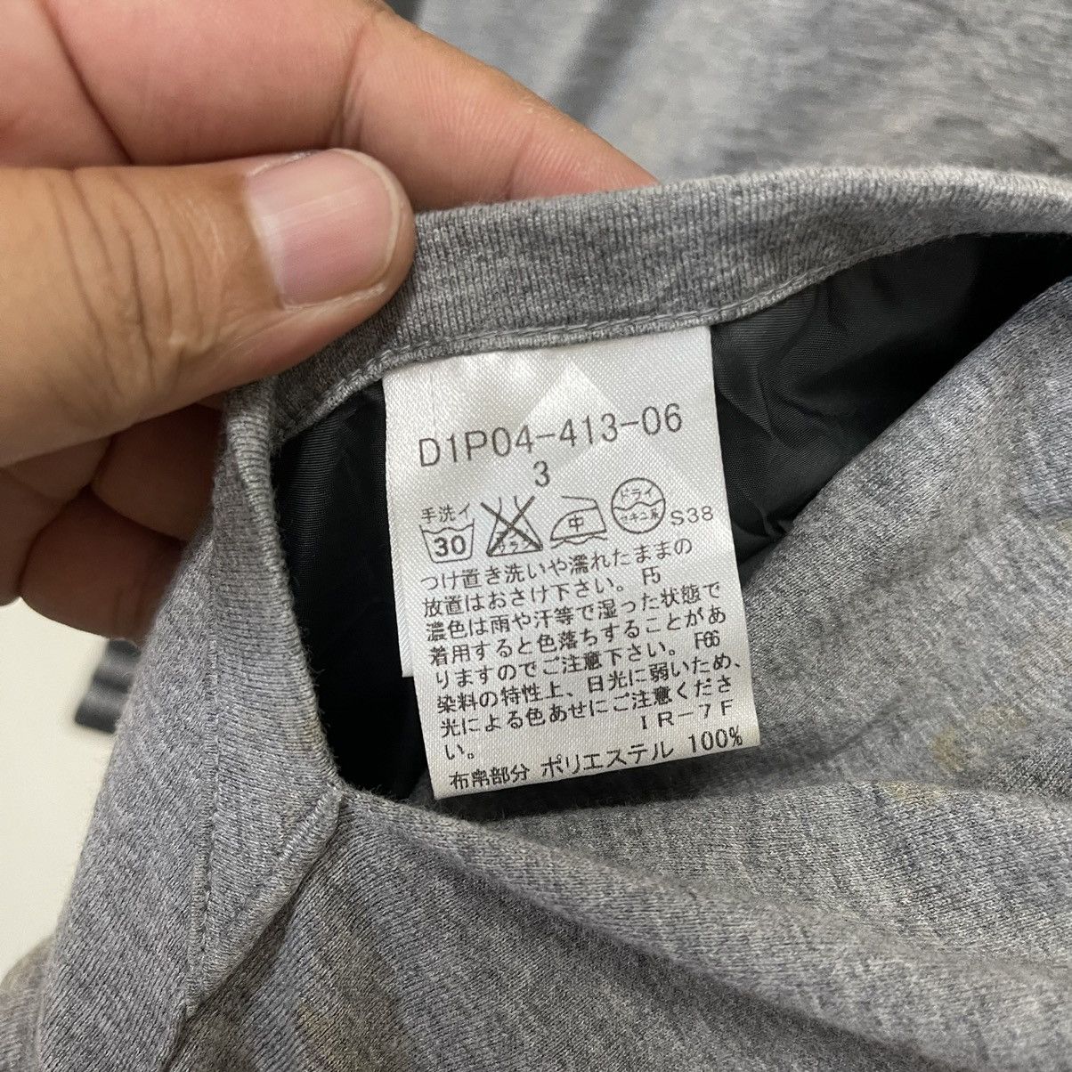 Burberry × Designer Vintage Burberry Black Label Reversible Hoodie Size US M / EU 48-50 / 2 - 16 Thumbnail