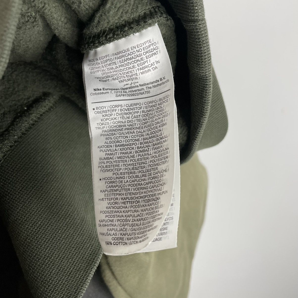 Nike × Vintage Vintage beautiful Nike box logo hype y2k Size US M / EU 48-50 / 2 - 8 Thumbnail