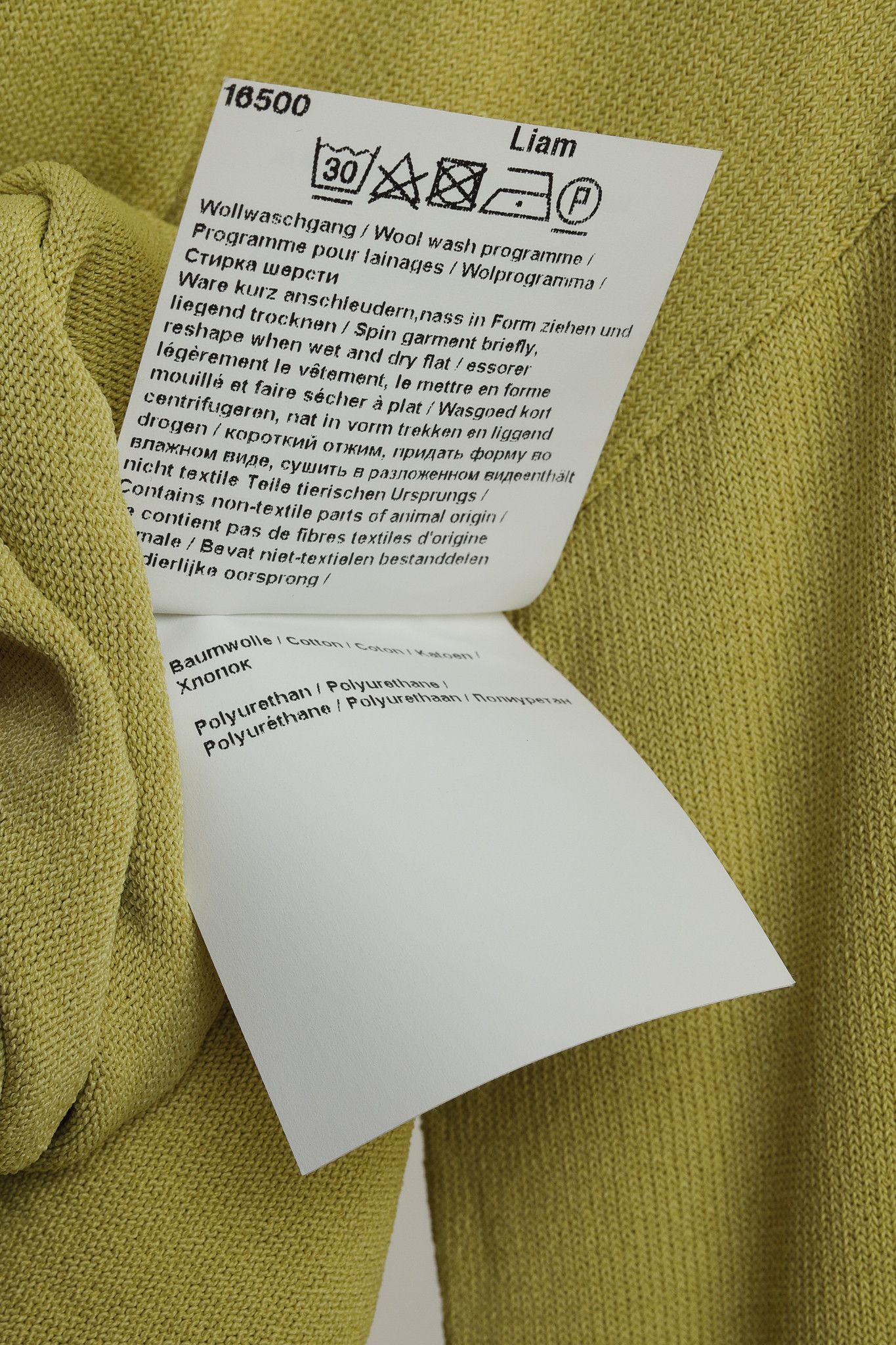 Annette Gortz Annette Gortz SS/13 Liam Yellow Front-Zip Sweater Size S / US 4 / IT 40 - 10 Thumbnail