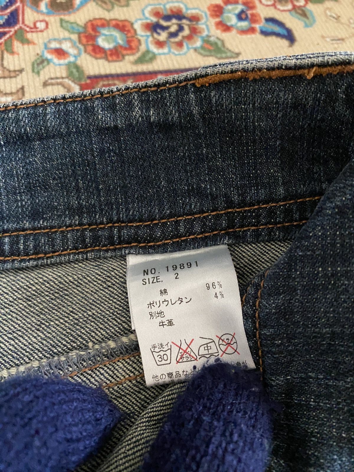Japanese Brand × Seditionaries Japanese Brand Algonquins Multipocket Studded Punk Denim Size US 32 / EU 48 - 14 Thumbnail