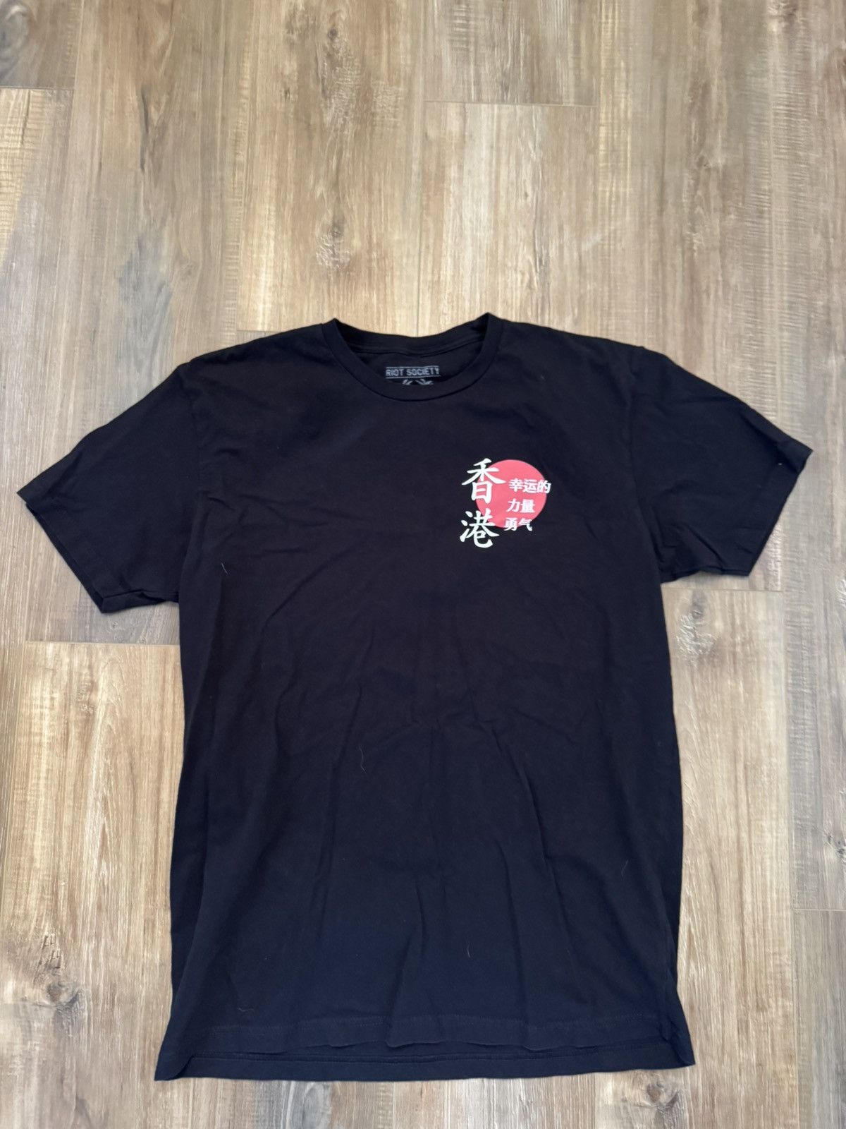 Riot Society Riot society Size US L / EU 52-54 / 3 - 1 Thumbnail