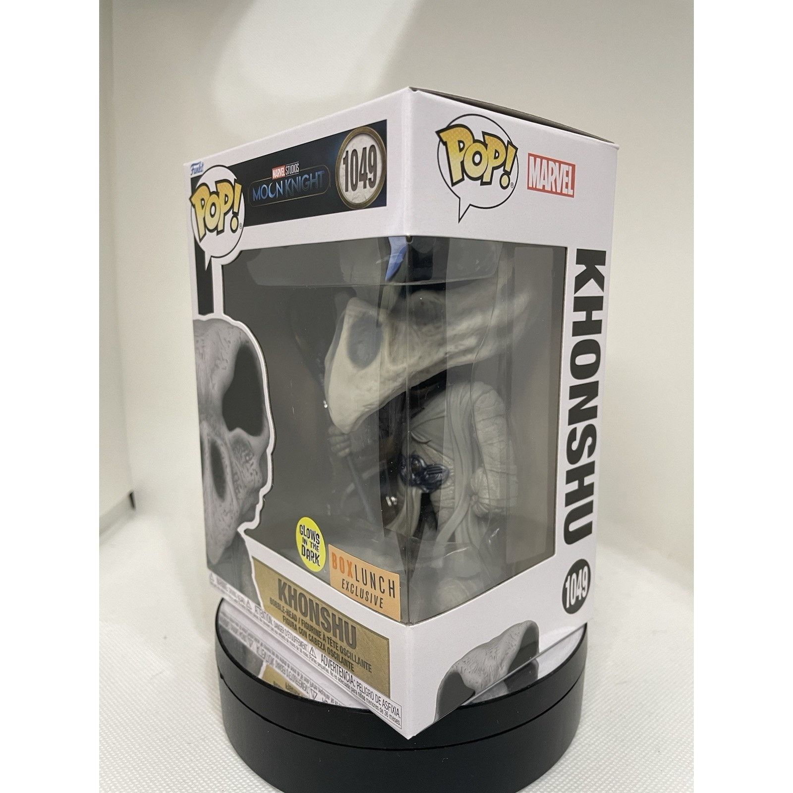 Other Funko Pop! Khonshu GITD Box Lunch Exclusive #1049 Size ONE SIZE - 2 Thumbnail