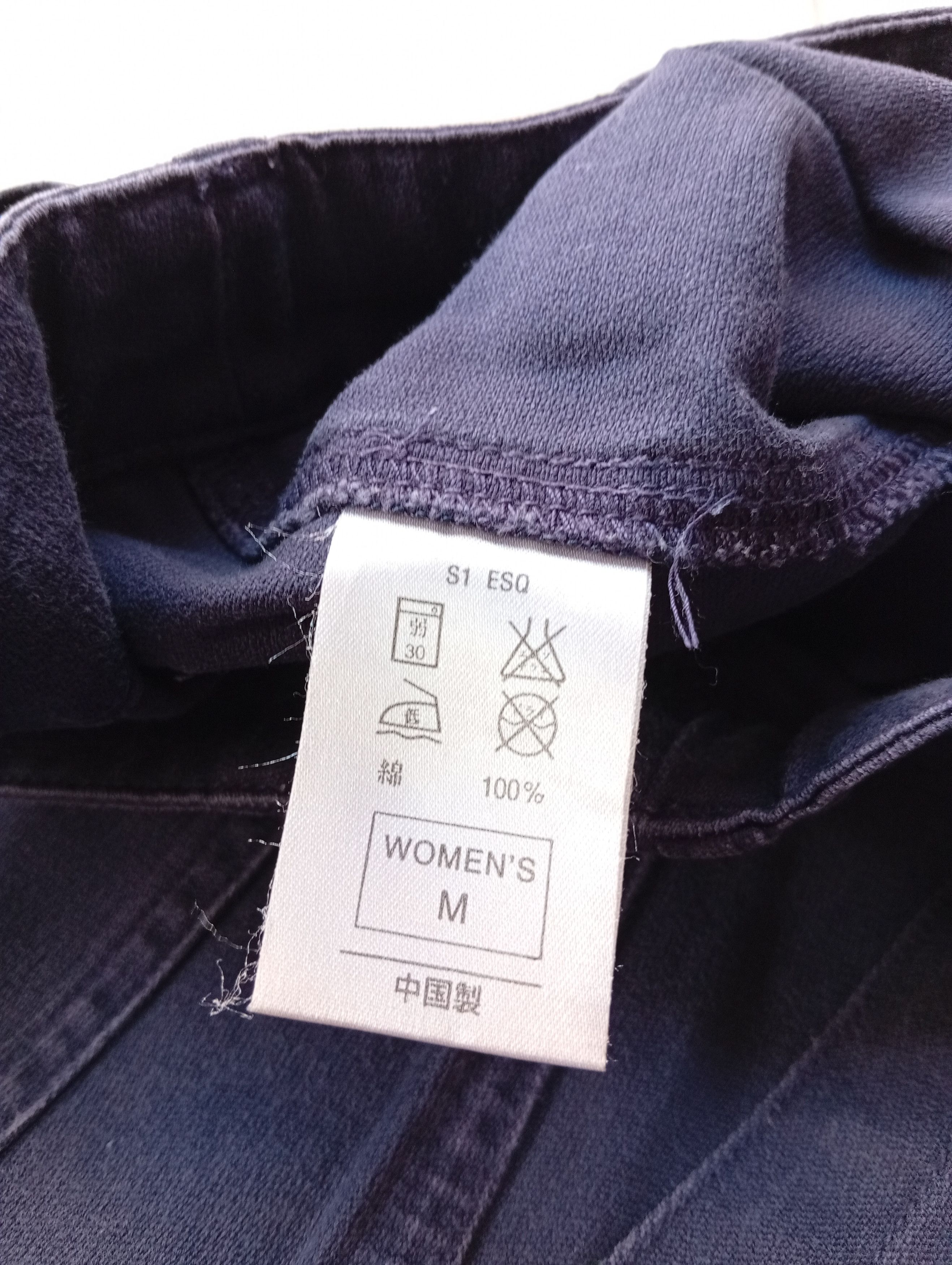 Nike Vintage Nike short pants Size 29" - 8 Thumbnail