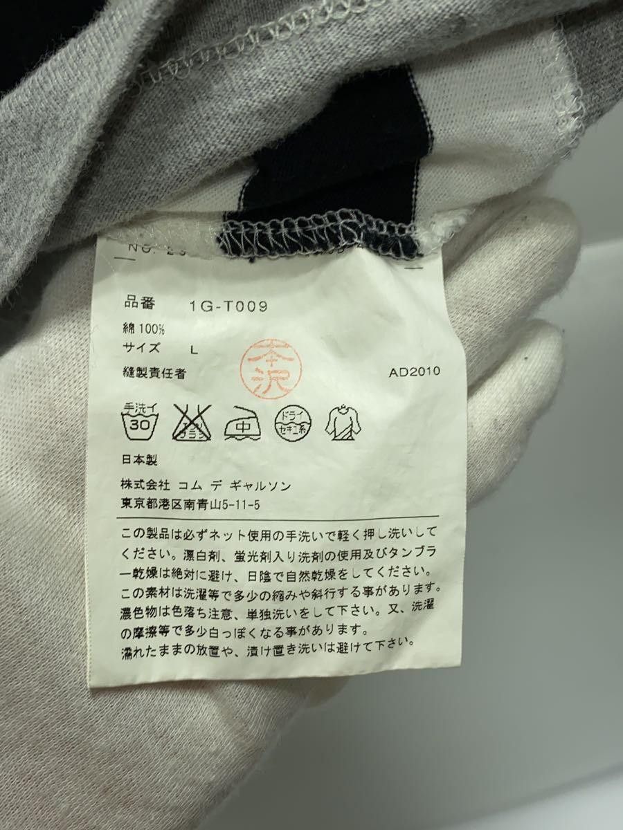 Comme des Garcons × Comme des Garcons Black Striped Long Sleeve Tee Size US L / EU 52-54 / 3 - 5 Thumbnail