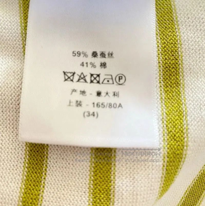 Dior Dior Summer Striped Sleeveless Top for Women . Size S / US 4 / IT 40 - 7 Thumbnail