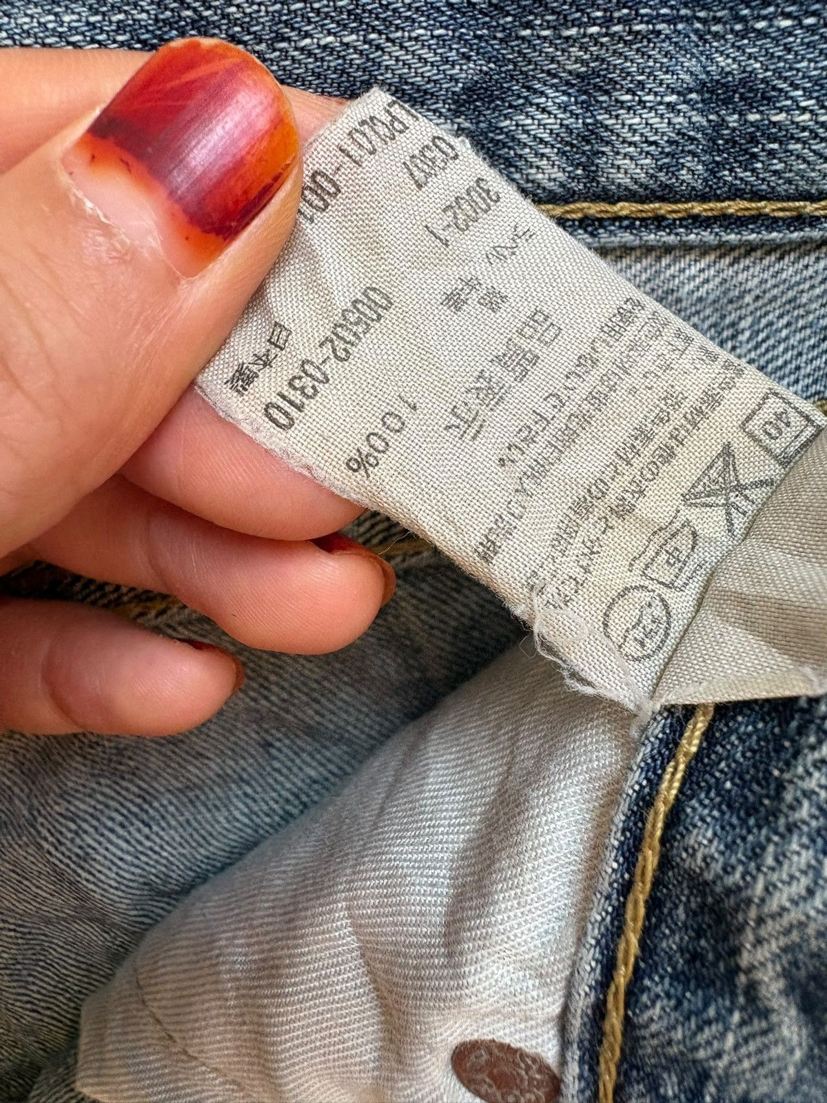 Levi's Vintage 90s Levis 502 Mud Wash Ripped Loose Baggy Jeans Size US 30 / EU 46 - 10 Thumbnail