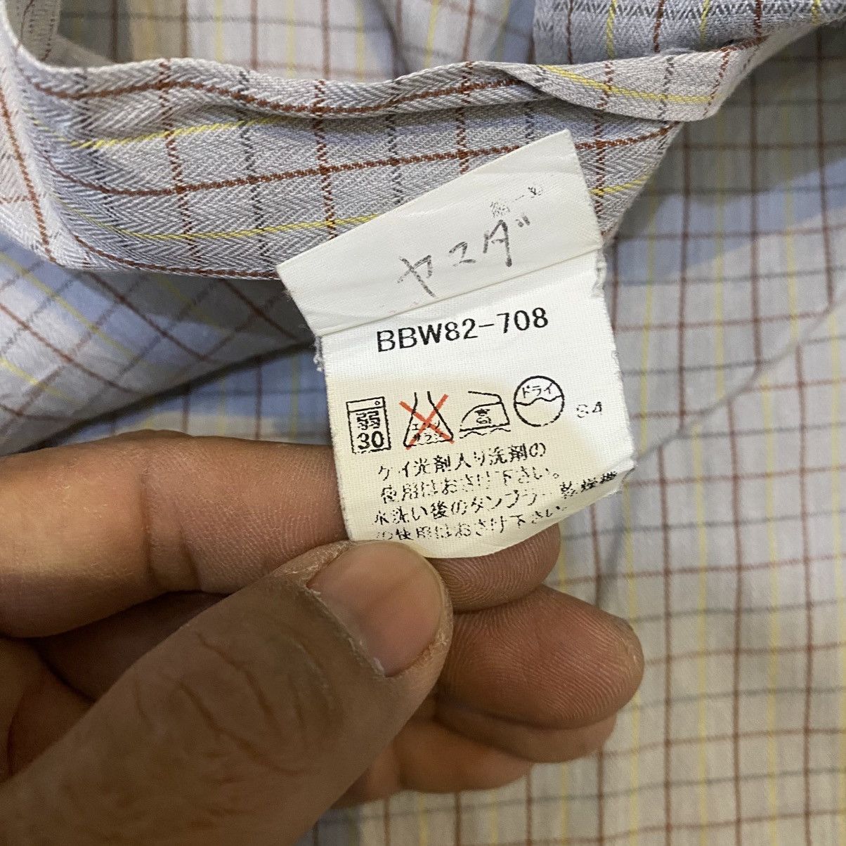 Burberry 1990s Burberry Black Label Plaid Button Ups Shirts Size US L / EU 52-54 / 3 - 14 Thumbnail