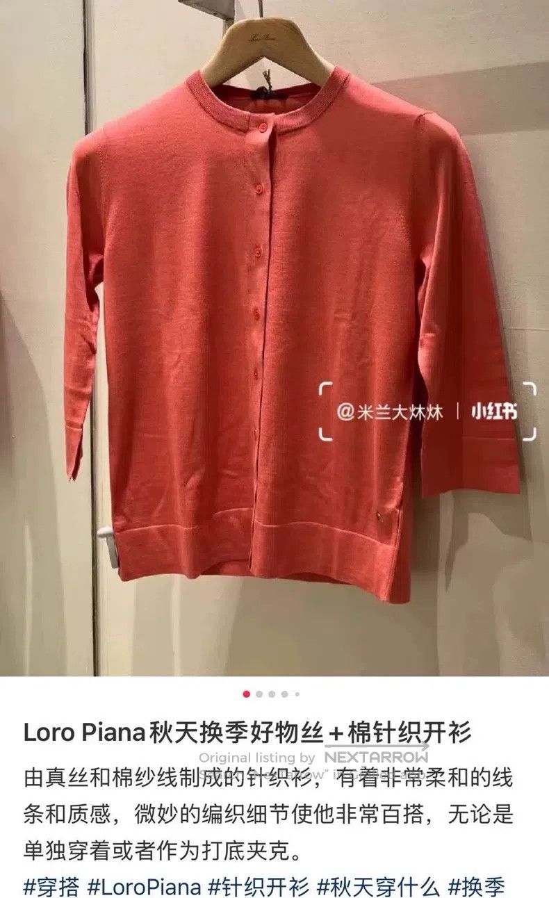 Loro Piana Loro Piana Knitted silk-cotton cardigan Size XS / US 0-2 / IT 36-38 - 2 Thumbnail
