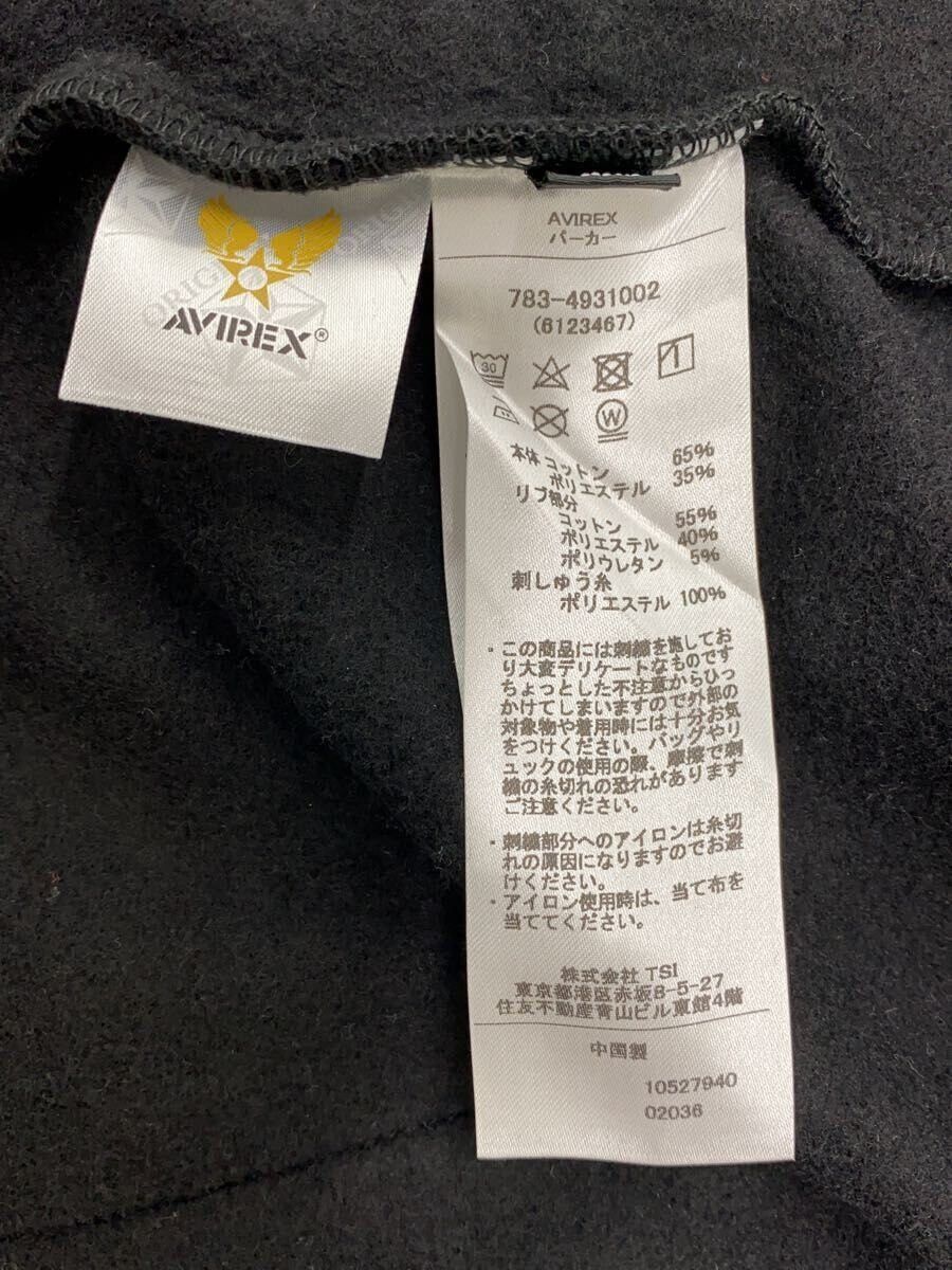Avirex Avirex Cotton Zip Hoodie Black Size US XL / EU 56 / 4 - 4 Thumbnail