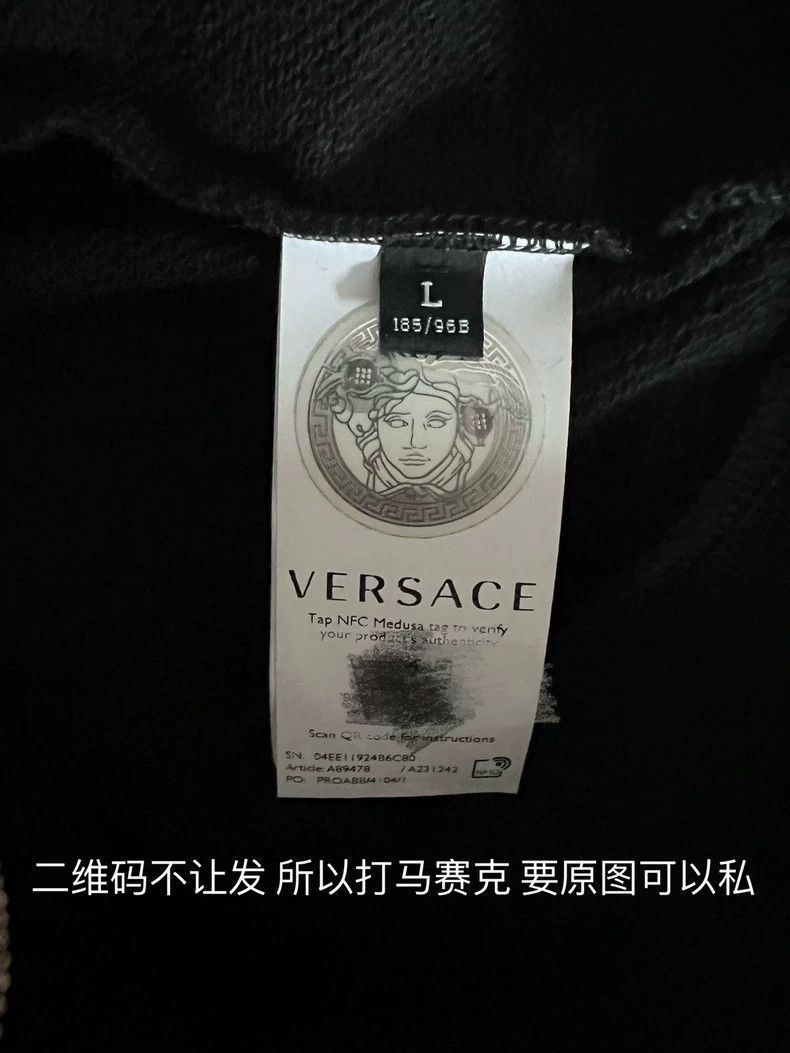 Versace Versace Letter-embroidered hooded sweatshirt Size US L / EU 52-54 / 3 - 4 Thumbnail
