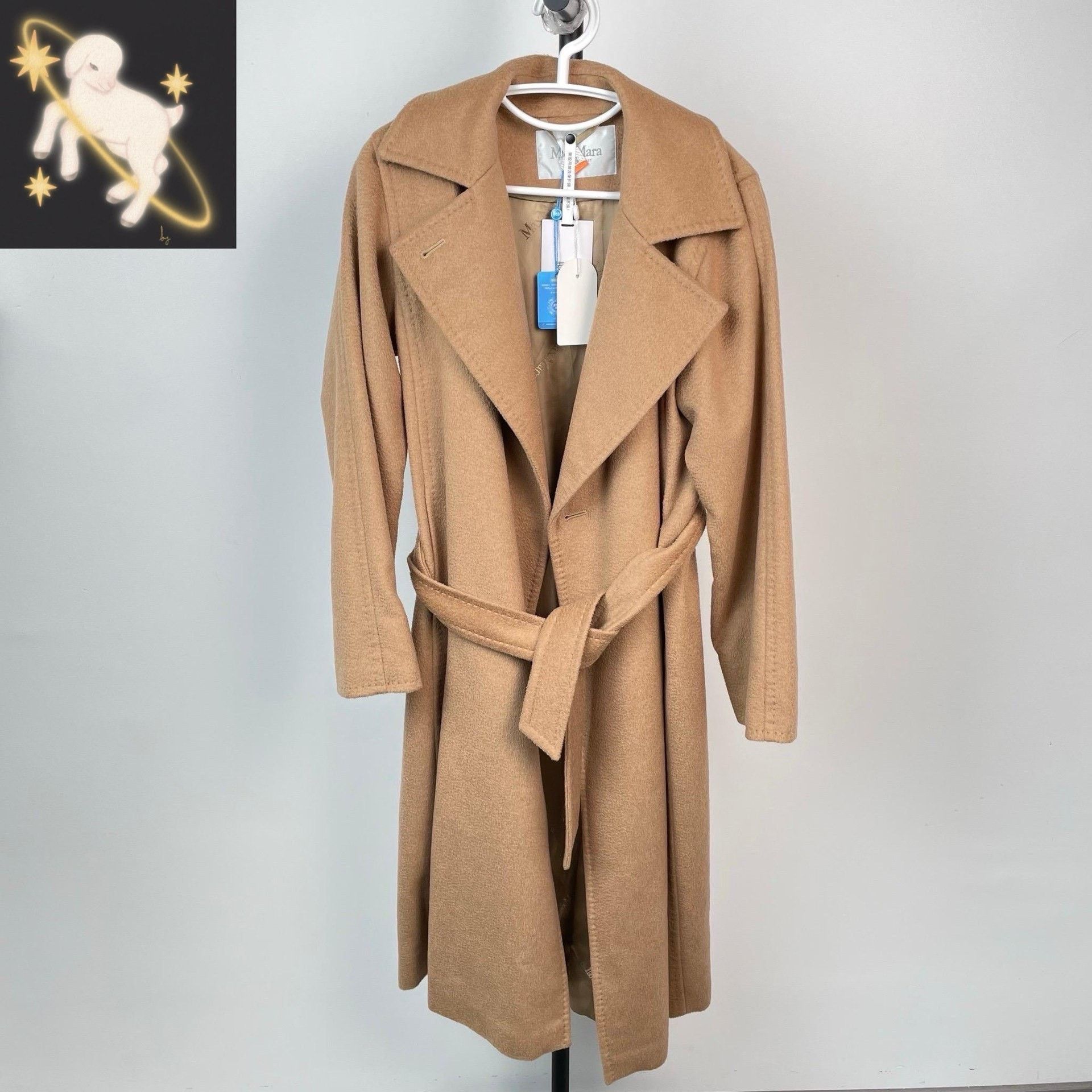 Max Mara Max Mara Coat 40 Women Size M / US 6-8 / IT 42-44 - 1 Thumbnail