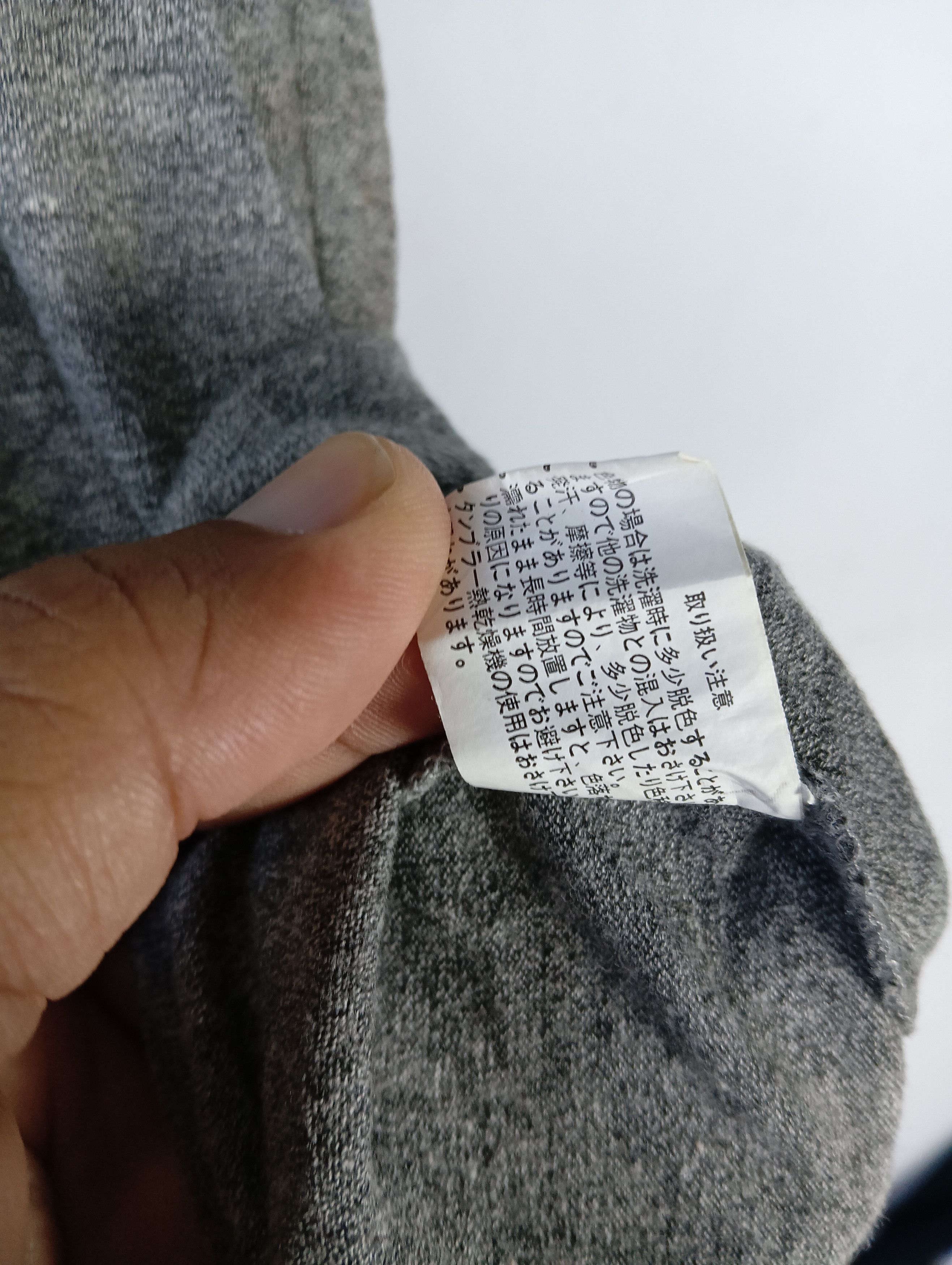 Other RUDHOS VALENTINO POCKET TEE Size US M / EU 48-50 / 2 - 7 Thumbnail