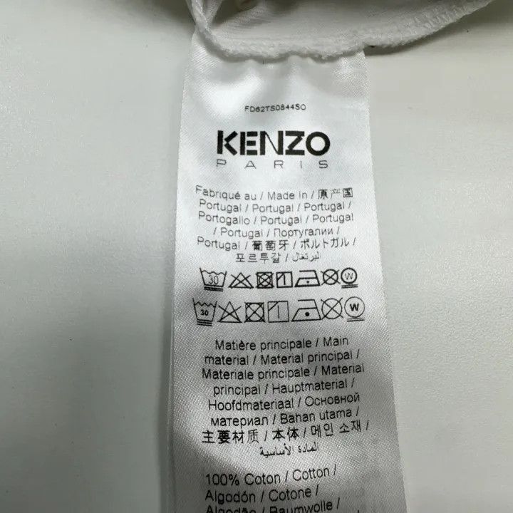KENZO SS23 Casual Graphic Tee for Women -2507