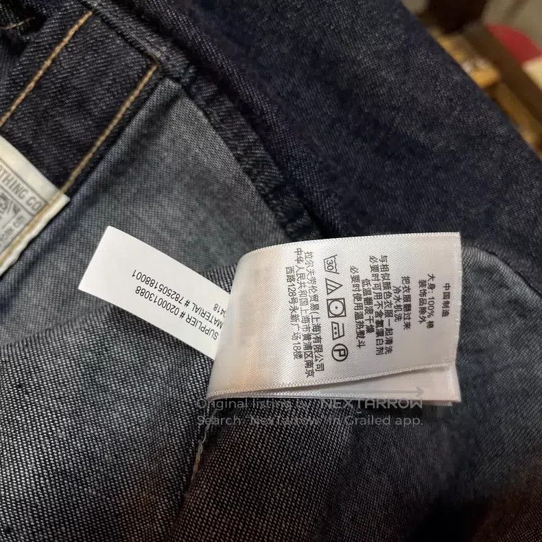 RRL Ralph Lauren RRL Ralph Lauren Western denim shirt Size US S / EU 44-46 / 1 - 7 Thumbnail