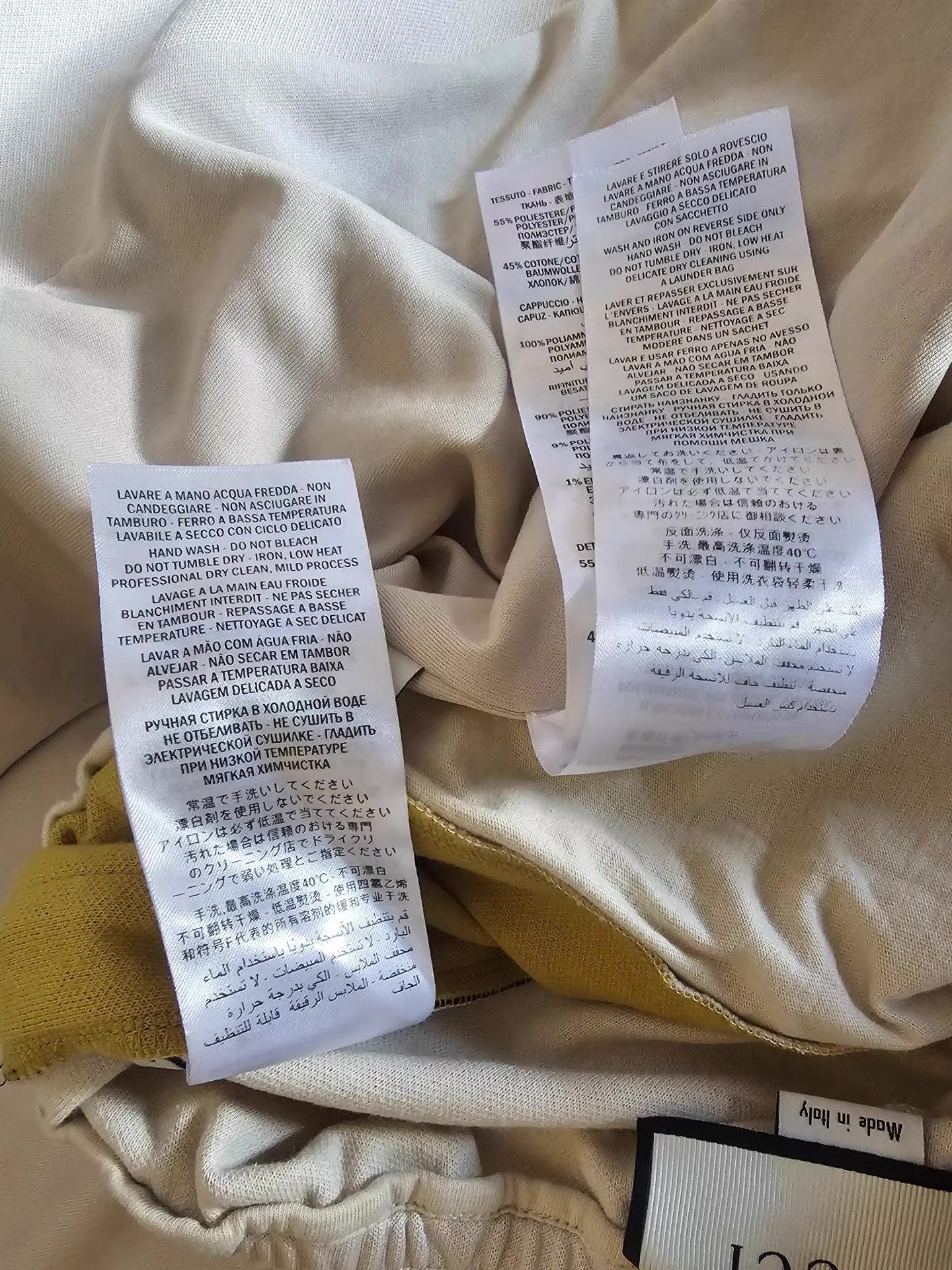 Gucci Gucci Tracksuit Q4 Size US M / EU 48-50 / 2 - 9 Thumbnail