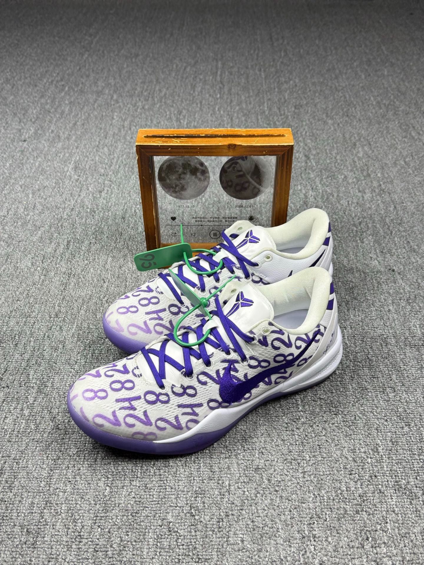 Nike Nike KOBE8 White Lowtop Sneakers 9 Men Size US 9 / EU 42 - 1 Thumbnail