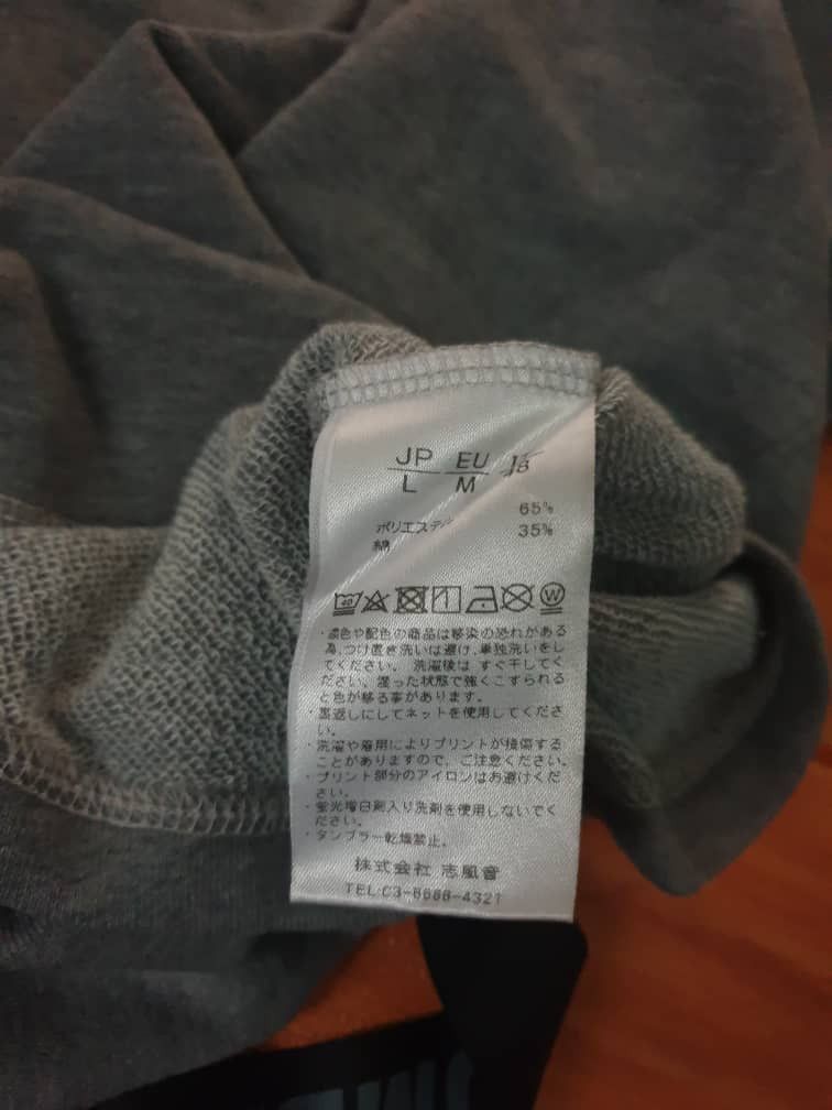 Number (N)ine 💥Number nine streetwear grey colour shirt Size US M / EU 48-50 / 2 - 3 Thumbnail