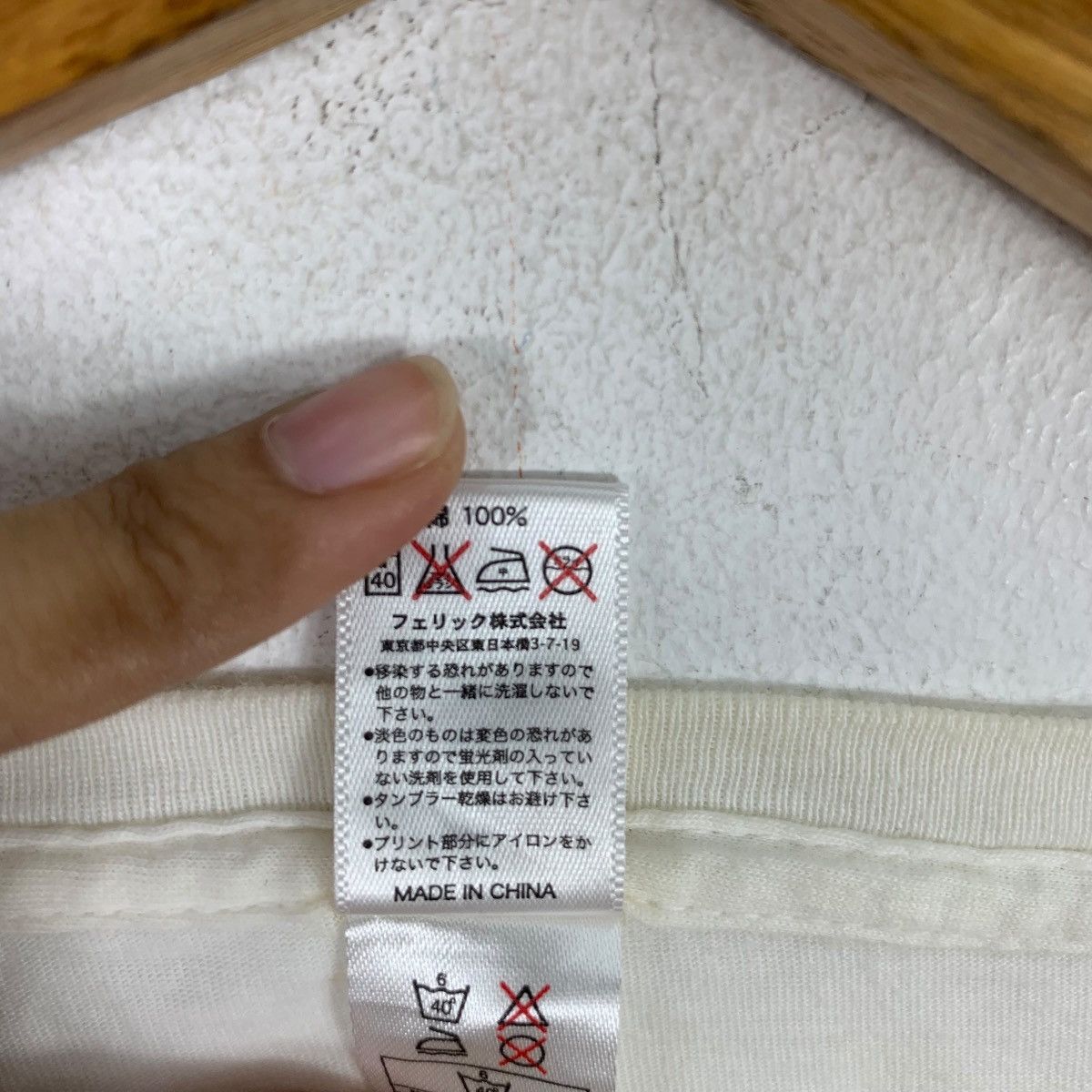 Vintage JAPAN TRADITIONAL KANJI Nara Ancient City Tee Shirt Top Size XL / US 12-14 / IT 48-50 - 7 Thumbnail