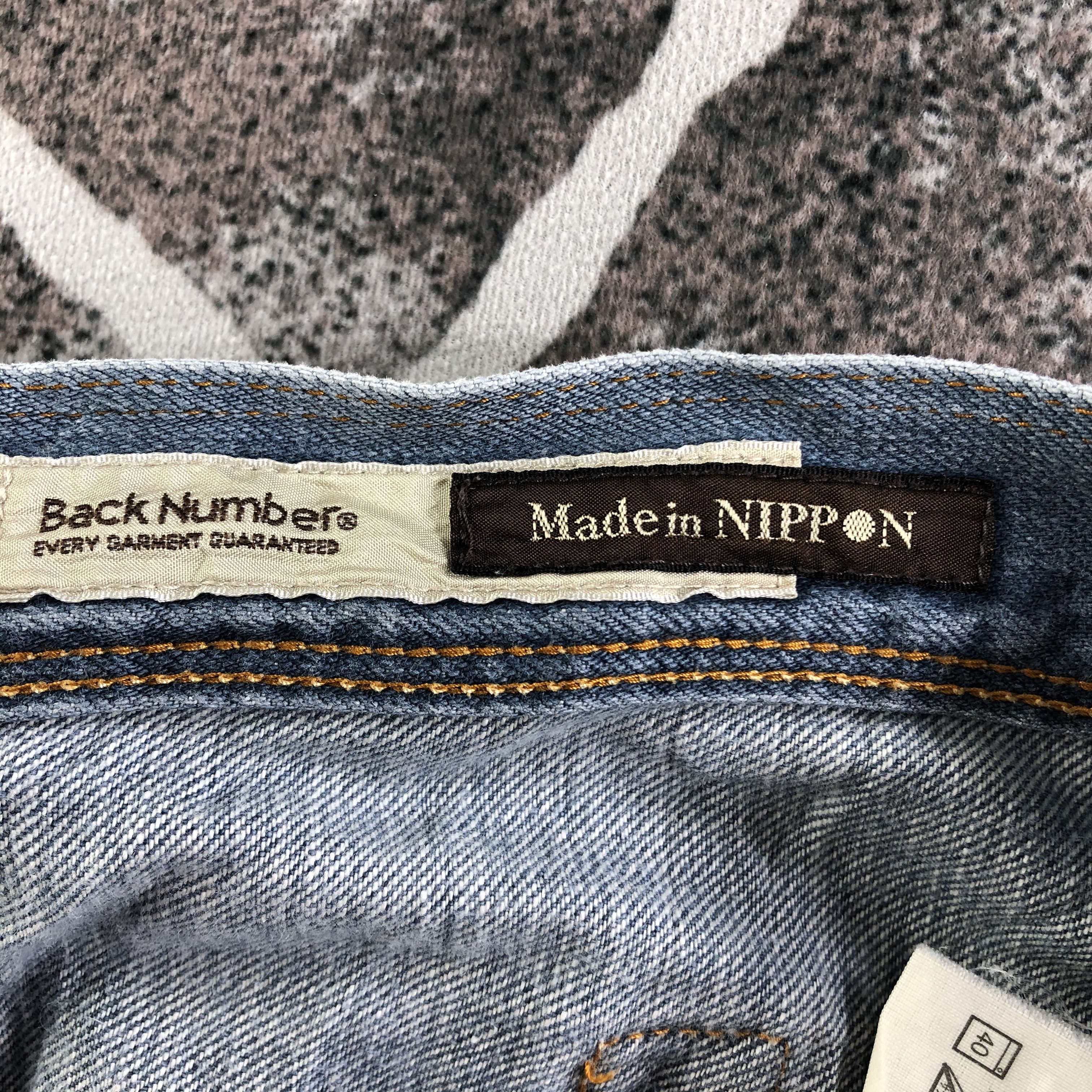 Japanese Brand Japanese Back Number Jeans Faded Blue Denim KJ3155 Size US 31 - 9 Thumbnail
