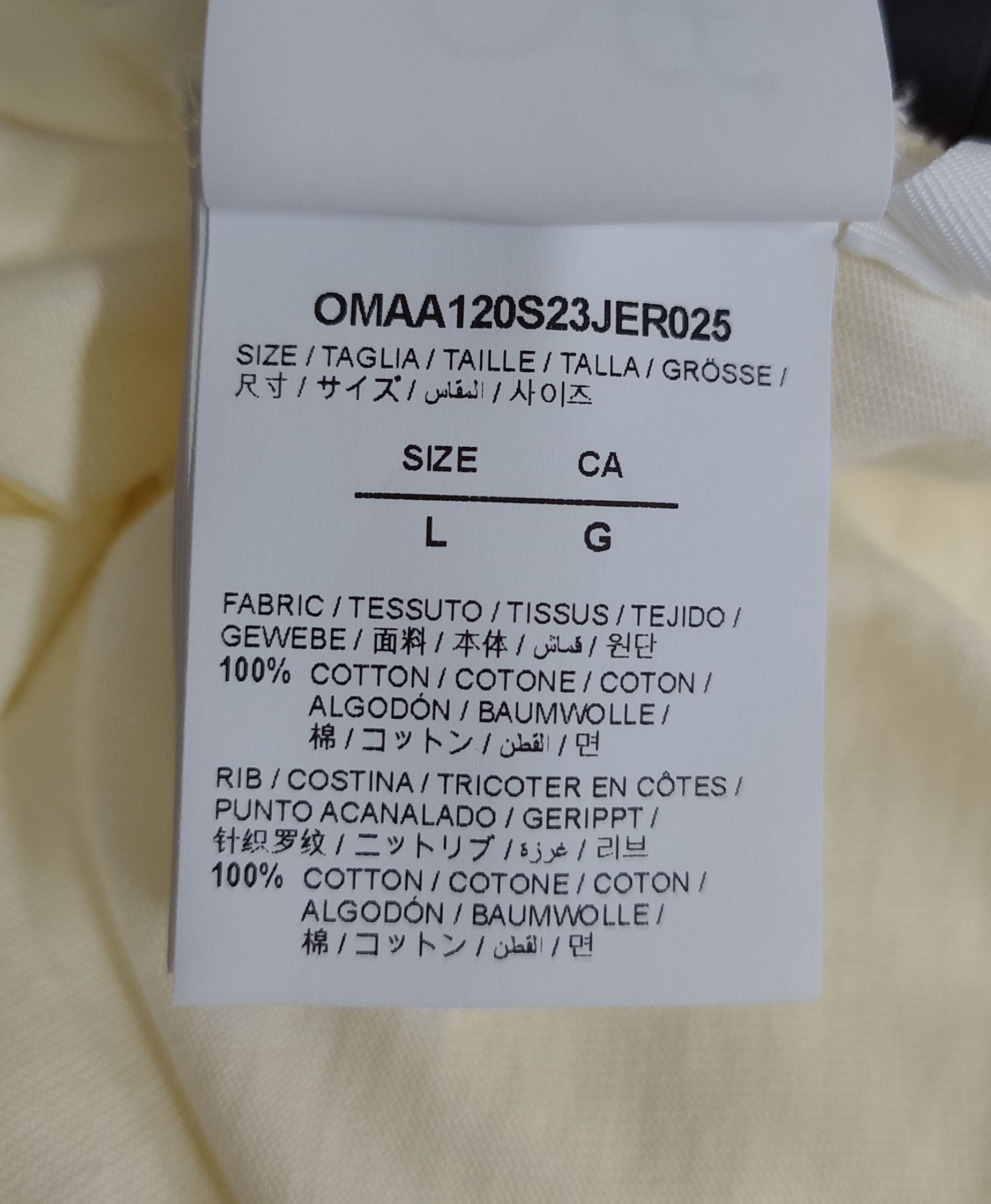 Off-White Off-White "Script Logo Opp Over Skate" Size US L / EU 52-54 / 3 - 6 Thumbnail
