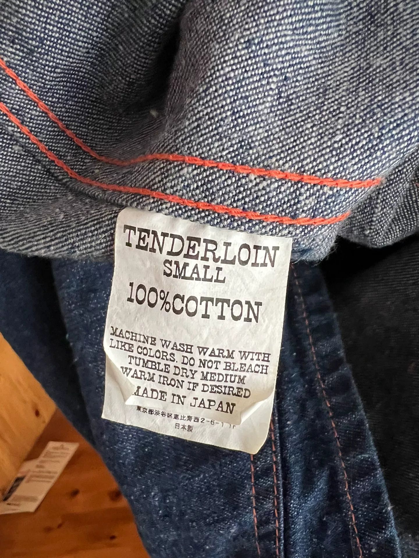 Tenderloin Vintage Denim Workwear Vest Size US S / EU 44-46 / 1 - 6 Thumbnail