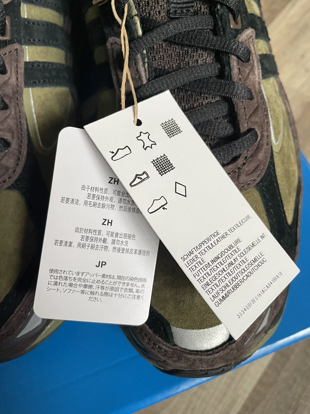 Adidas Response CL Focus Olive Size US 10 / EU 43 - 10 Thumbnail