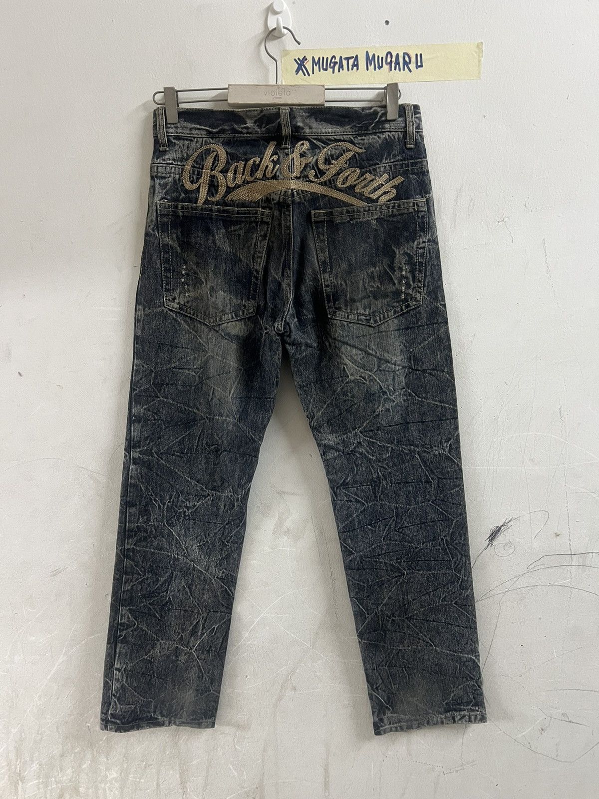 4GSELLER × Japanese Brand BACK FORTH DISTRESSED DENIM PANT Size US 31 - 7 Thumbnail
