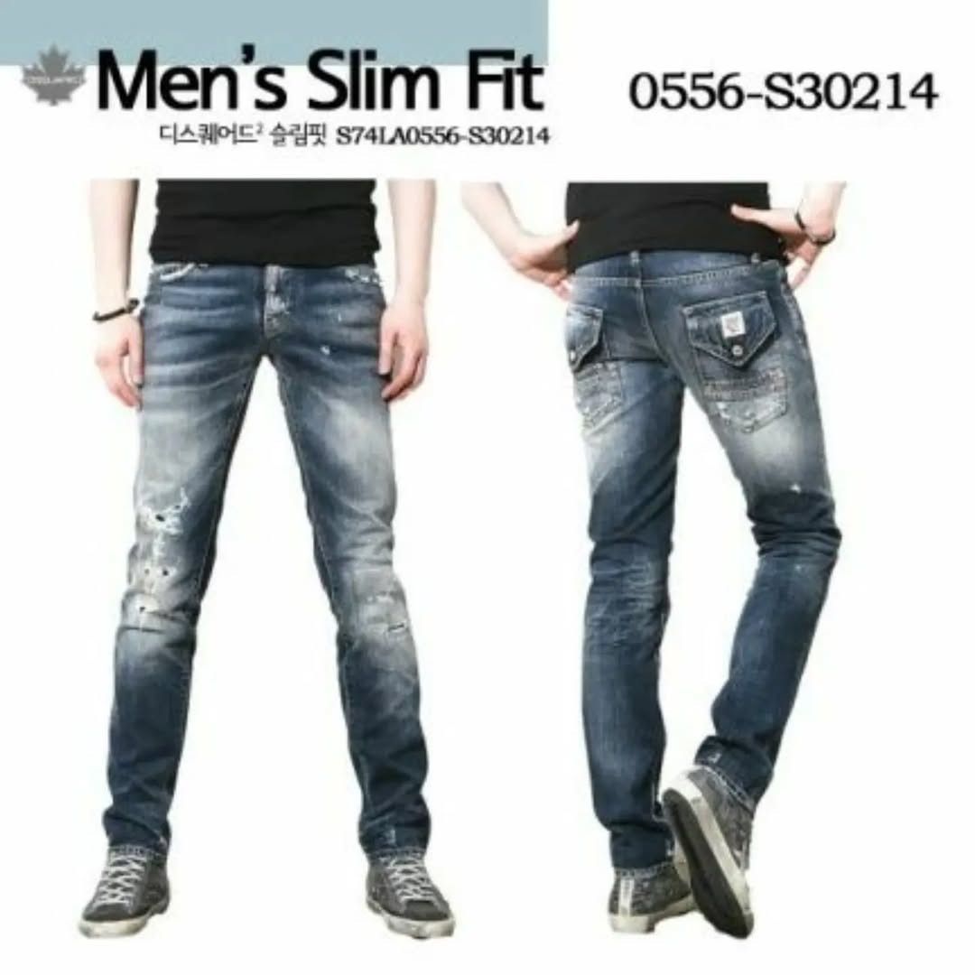 Dsquared2 DSQUARED2 Jeans Size US 36 / EU 52 - 2 Thumbnail