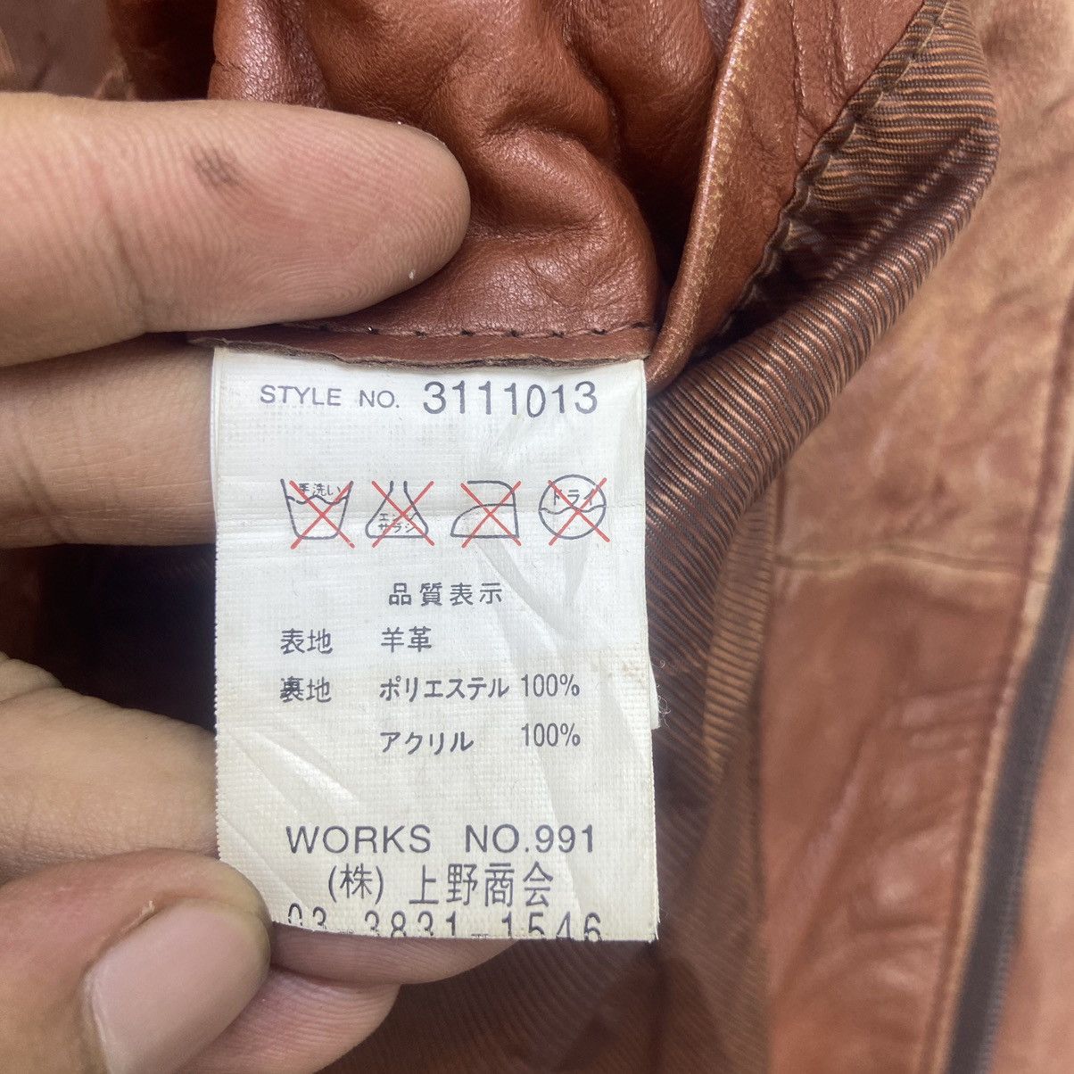Schott Schott N.Y.C Sportswear Sheep Skin Genuine Leather Jacket Size US S / EU 44-46 / 1 - 23 Thumbnail