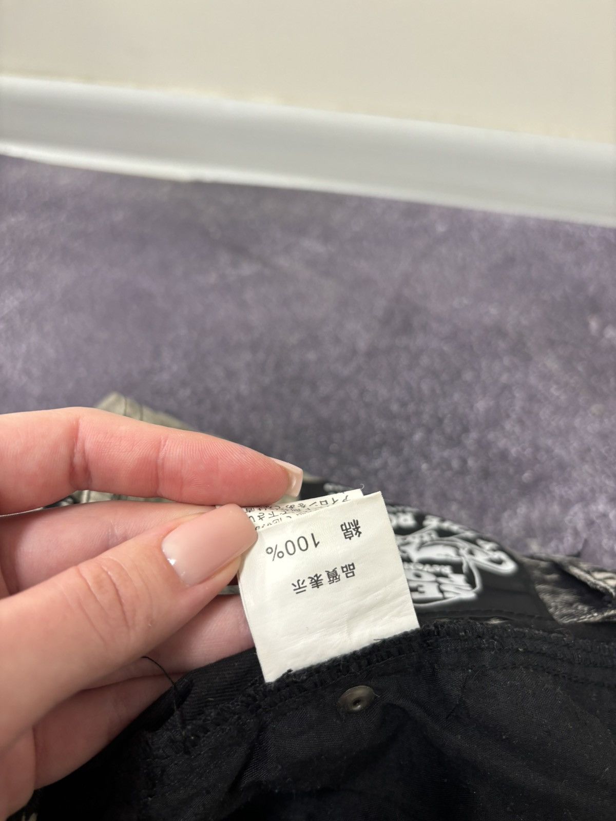 Japanese Brand Vintage Sex Pot Revenge Grunge Archival Japanese Punk Pants Size US 32 / EU 48 - 20 Thumbnail