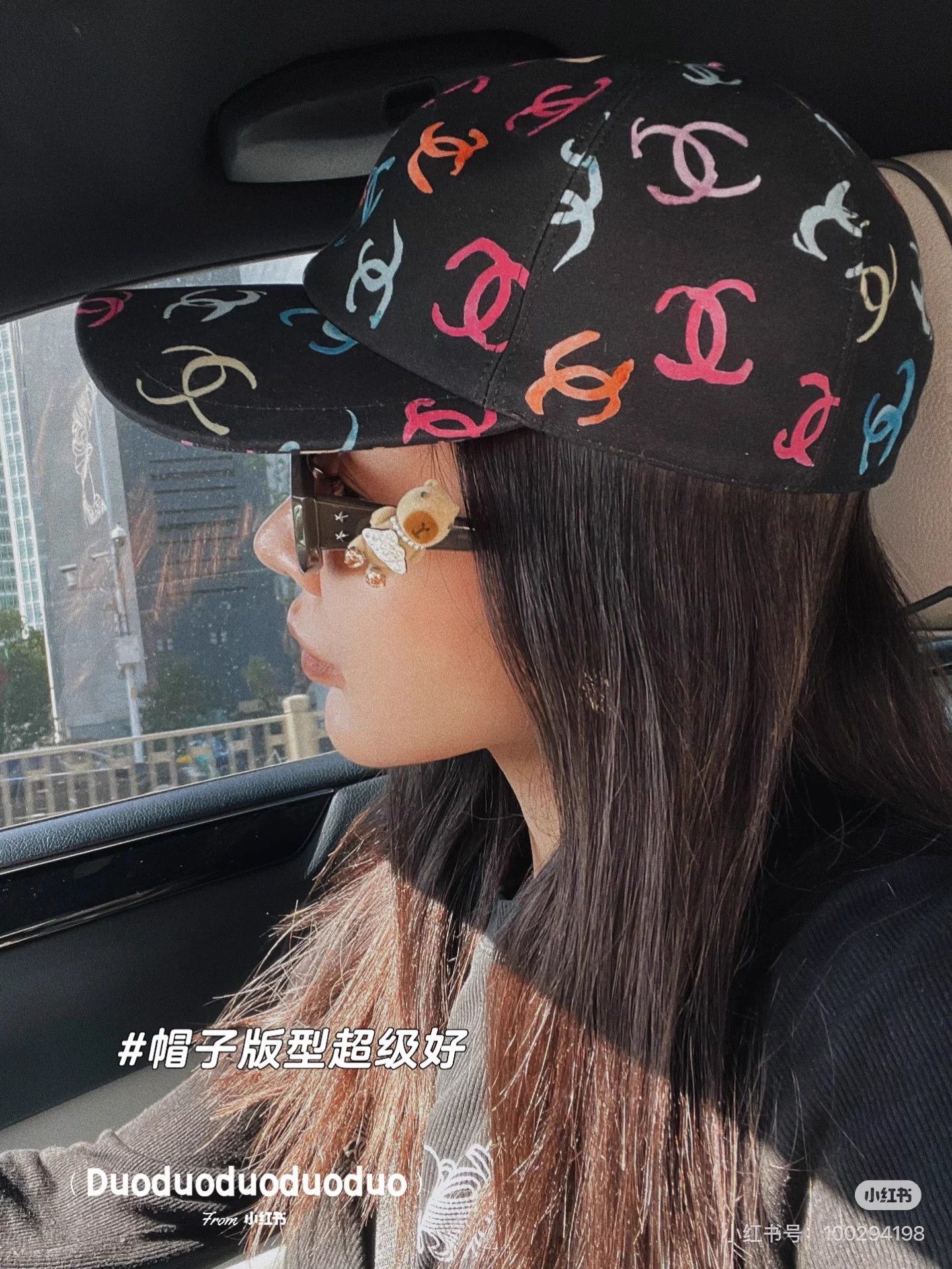 Chanel Chanel 24S Rainbow CC graffiti baseball cap Size ONE SIZE - 7 Thumbnail