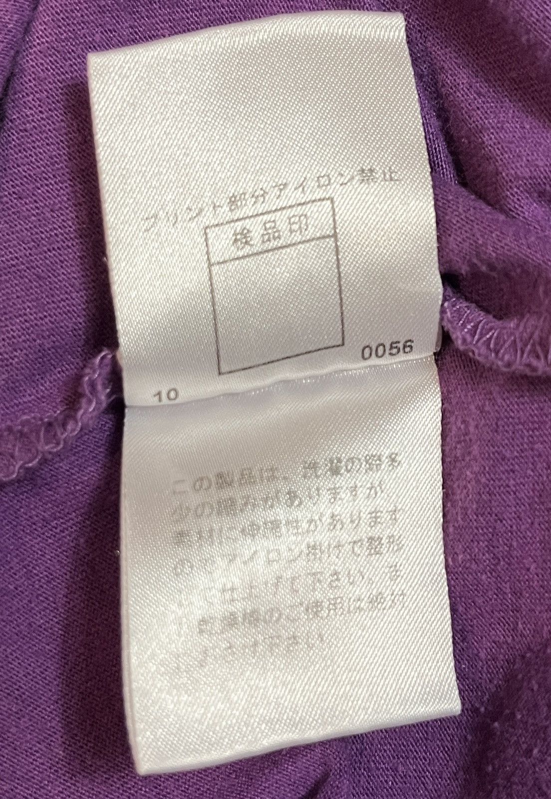 If Six Was Nine PPFM "PUNKUMA USA TOUR" LONGSLEEVE TEE Size US L / EU 52-54 / 3 - 5 Thumbnail