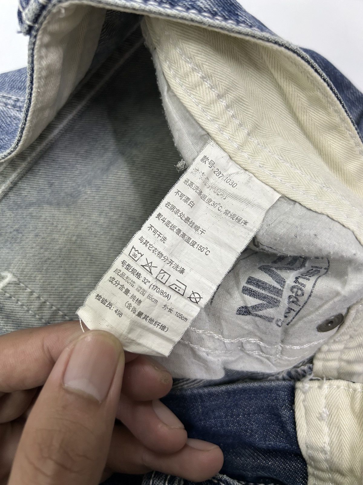 Japanese Brand × Vintage Vintage Japanese Blue Wash Patches Style Distressed Jeans Size US 35 - 14 Thumbnail