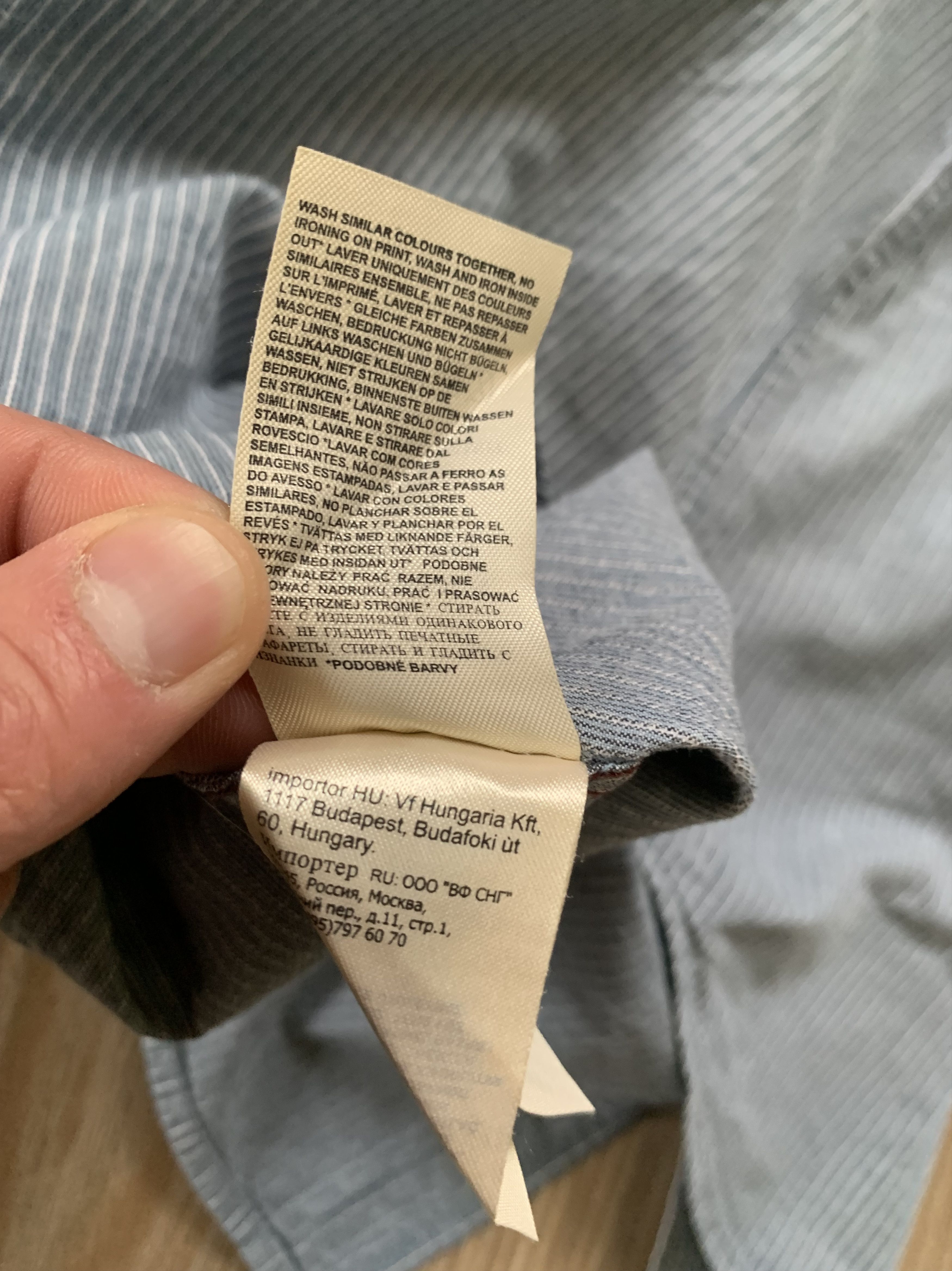 Wrangler Wrangler Regular Stripe Cotton Denim Long Sleeve Shirt Size US M / EU 48-50 / 2 - 9 Thumbnail