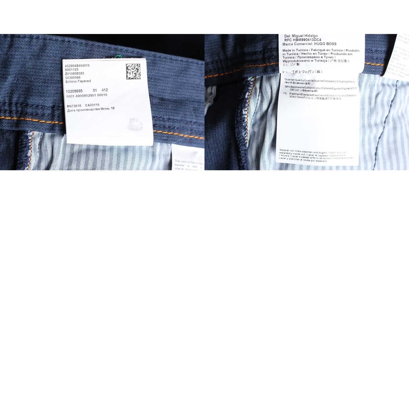 Hugo Boss VINTAGE not applicable Size US 34 / EU 50 - 8 Thumbnail