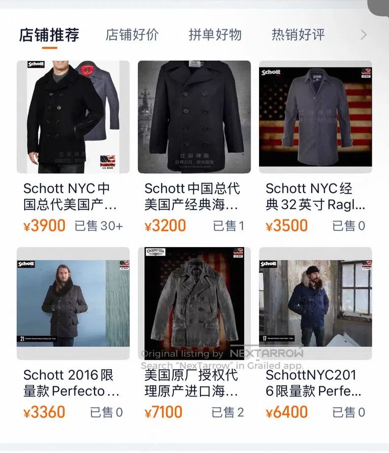 Other 740N wool navy coat Size US S / EU 44-46 / 1 - 8 Thumbnail