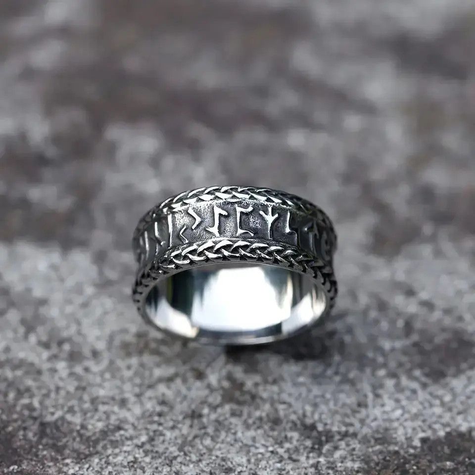 Japanese Brand × Jewelry × Vintage Knot Rune Rings Size ONE SIZE - 3 Thumbnail