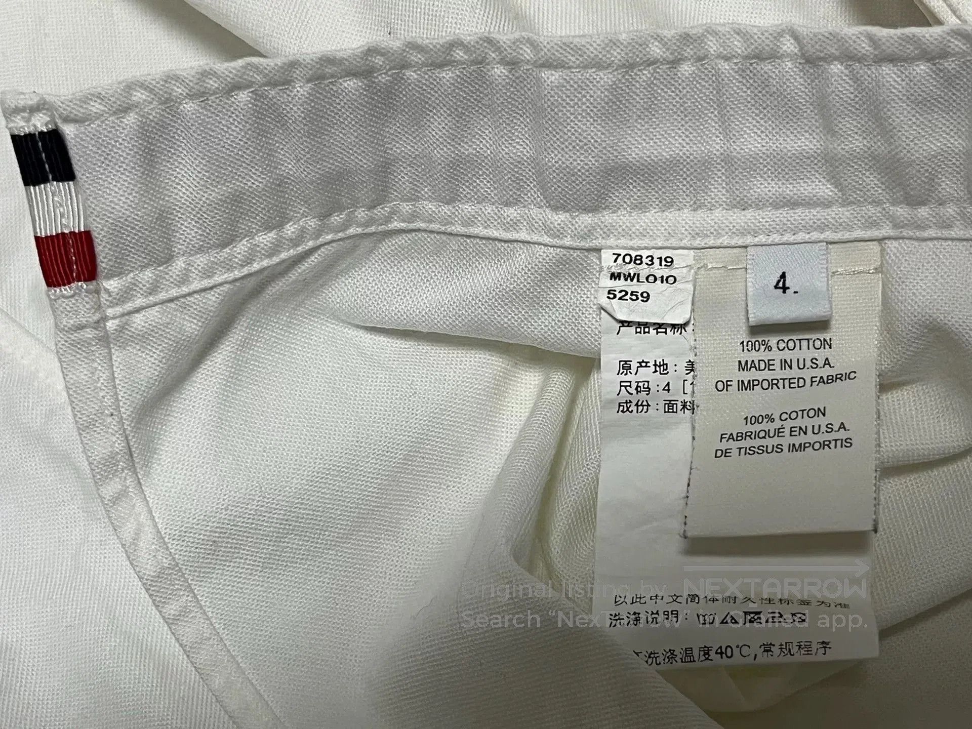 Thom Browne THOM BROWNE Classic Men's Shirt. Size US XL / EU 56 / 4 - 9 Thumbnail