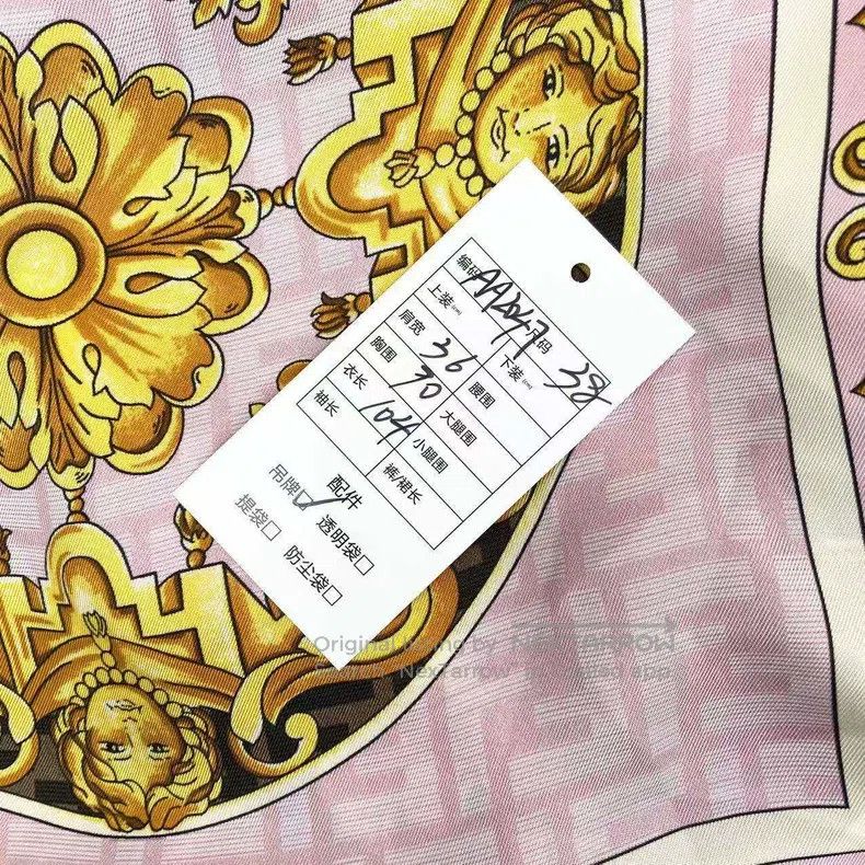 Fendi Fendi Sangsilk Versace Collection Blending Geometric Patte Size XS / US 0-2 / IT 36-38 - 7 Thumbnail