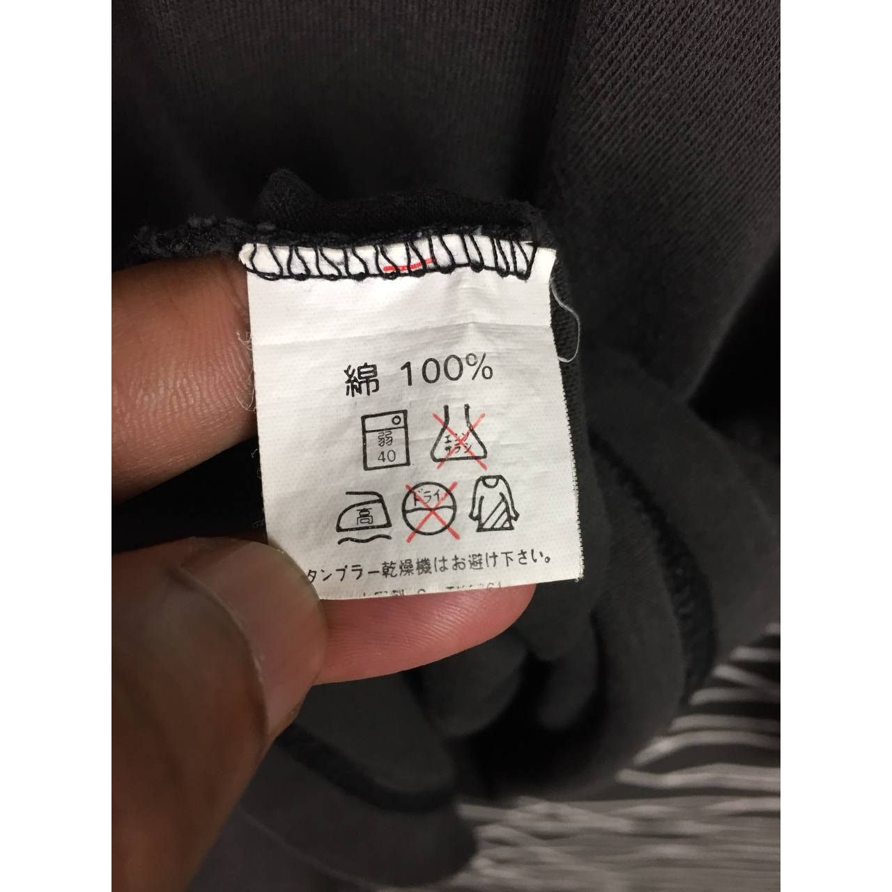Japanese Brand Vtg G.T. Hawkins Air Cushion Big Logo Longsleeve Tee Size US L / EU 52-54 / 3 - 13 Thumbnail