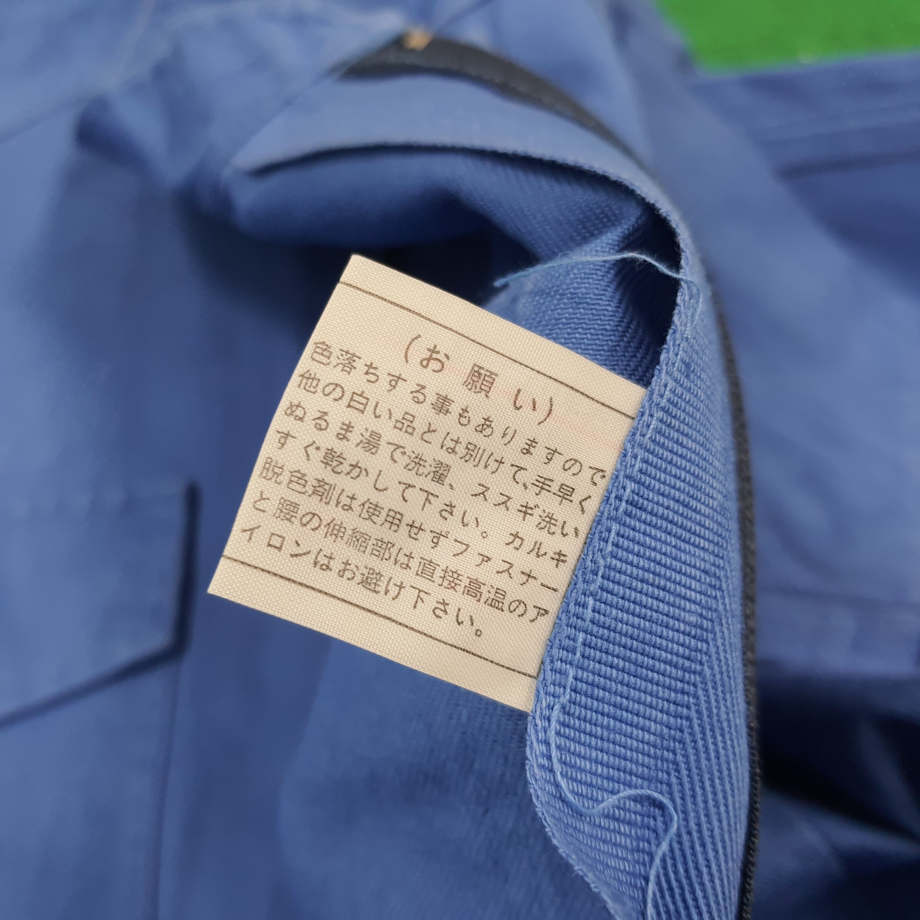 Caterpillar Vintage Caterpillar CAT Mitsubishi Workwear Coverall C296N32 Size US M / EU 48-50 / 2 - 9 Thumbnail