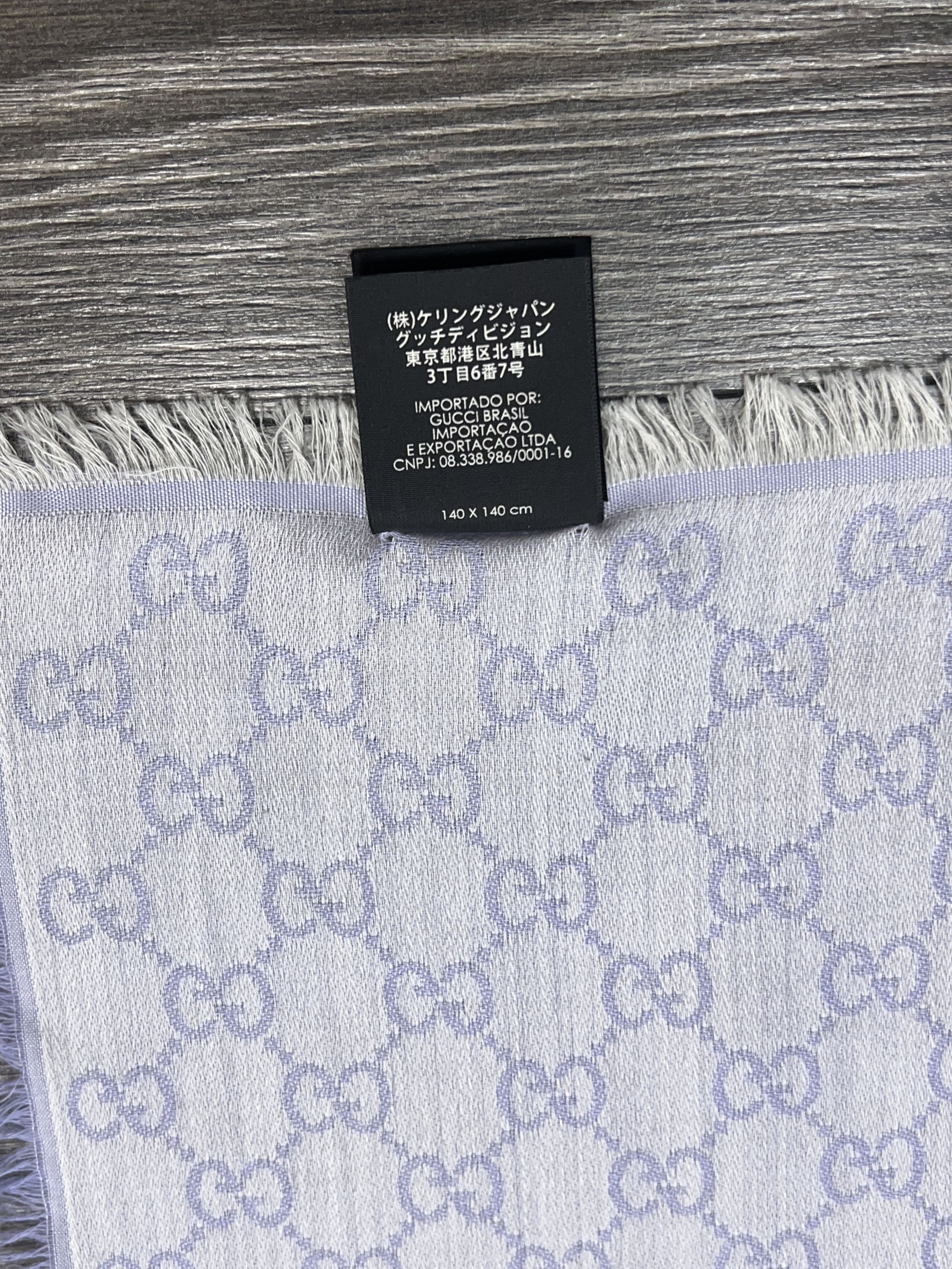 Gucci GG Guccissima Square Wool Silk 140x140 cm Purple Scarf Shawl Size ONE SIZE - 7 Thumbnail