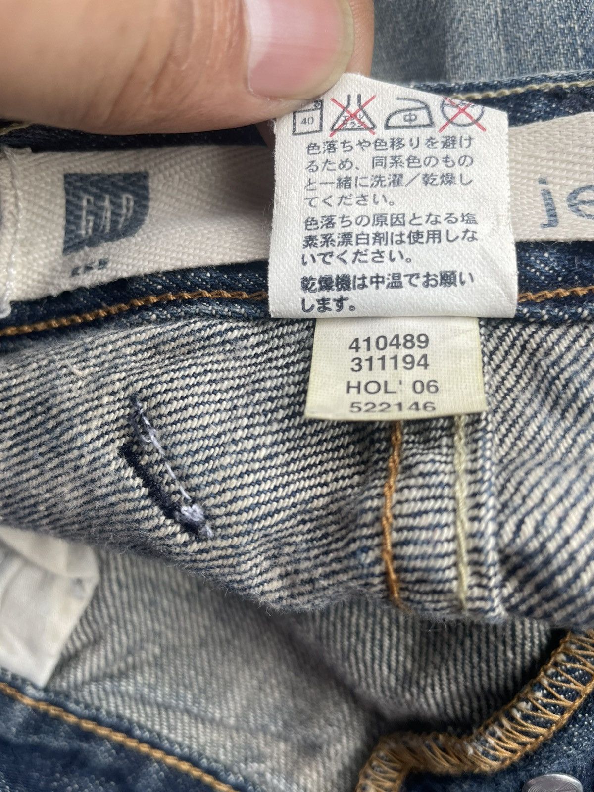 Gap × Vintage Gap Jeans Size US 30 / EU 46 - 18 Thumbnail