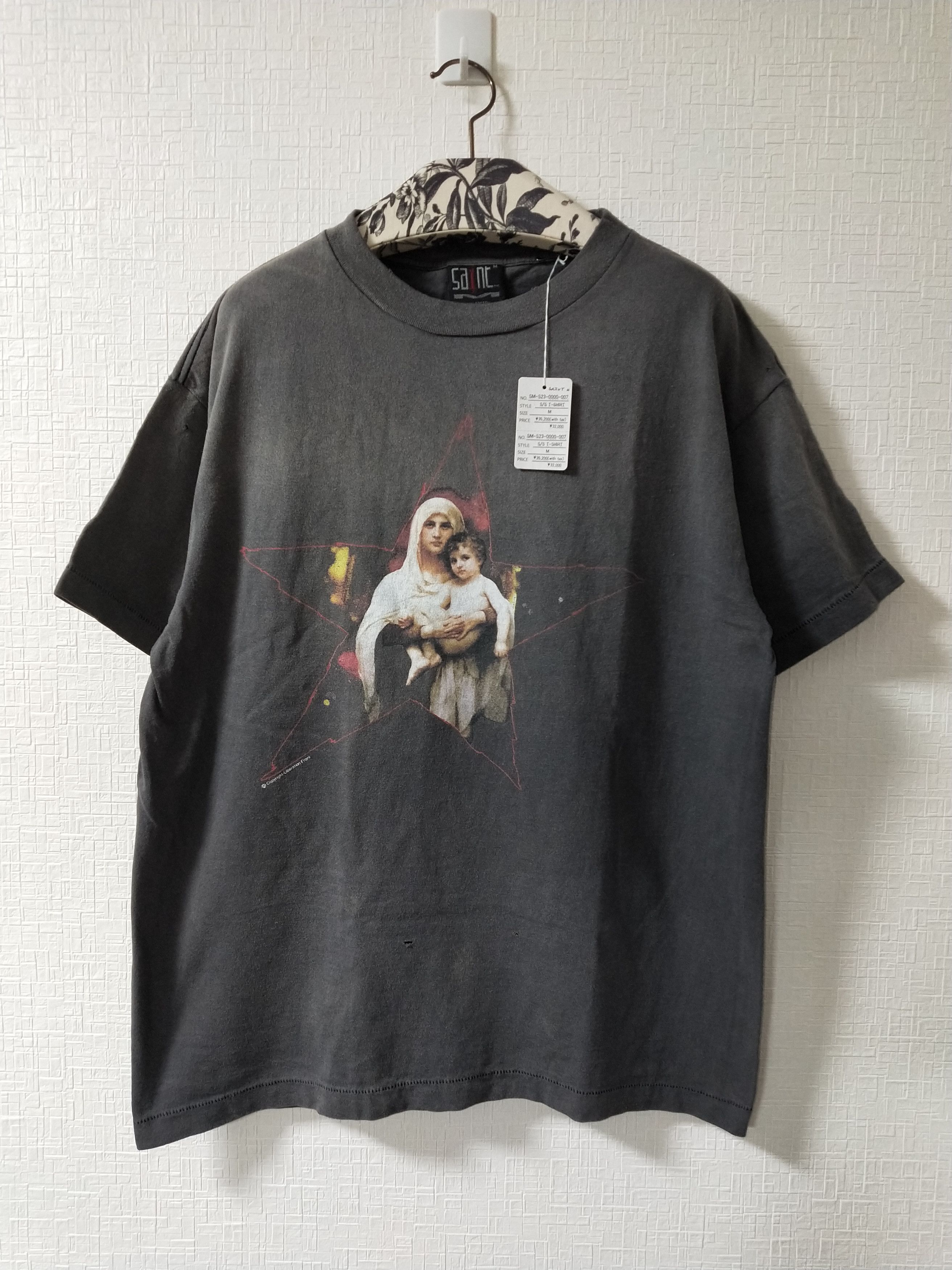 image of Saint Michael Gory Luxury Tee in Washed Black, Men's (Size Medium)