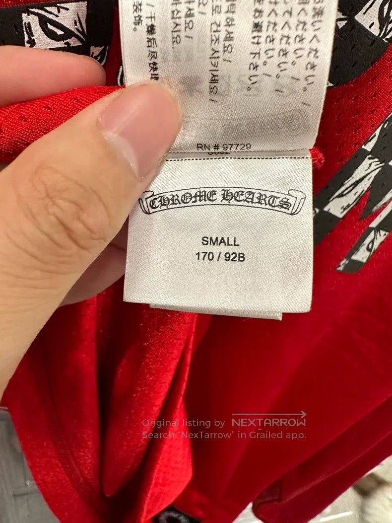 Chrome Hearts CHROME HEARTS Size S Mattyboy red hockey suit with long sle Size US S / EU 44-46 / 1 - 5 Thumbnail